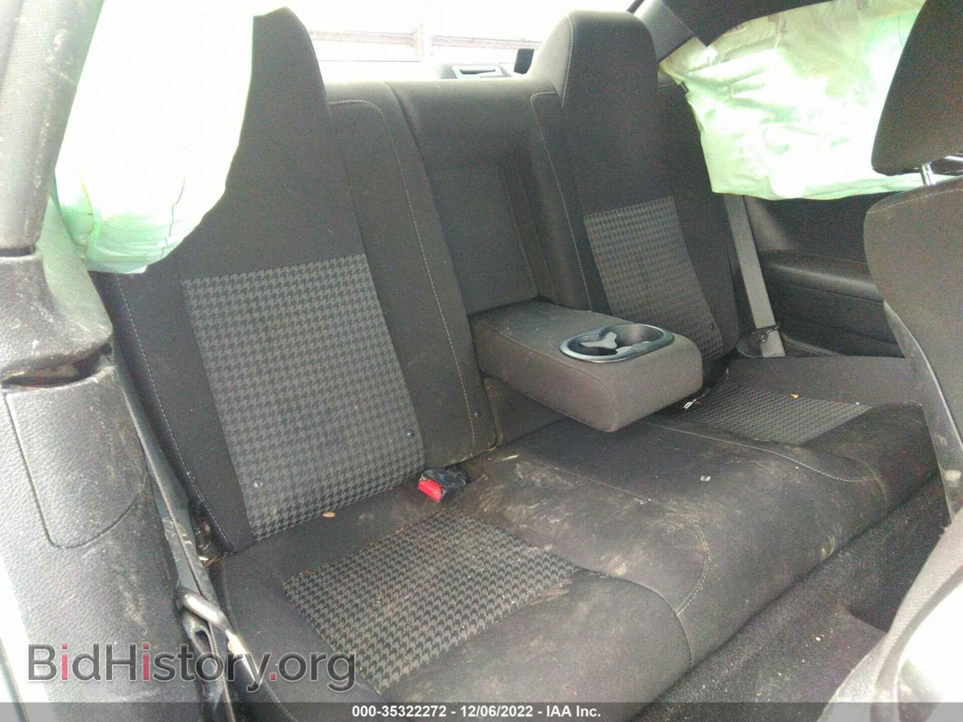 2020 DODGE CHALLENGER - VIN: 2C3CDZJG1LH202061 - Фото 8