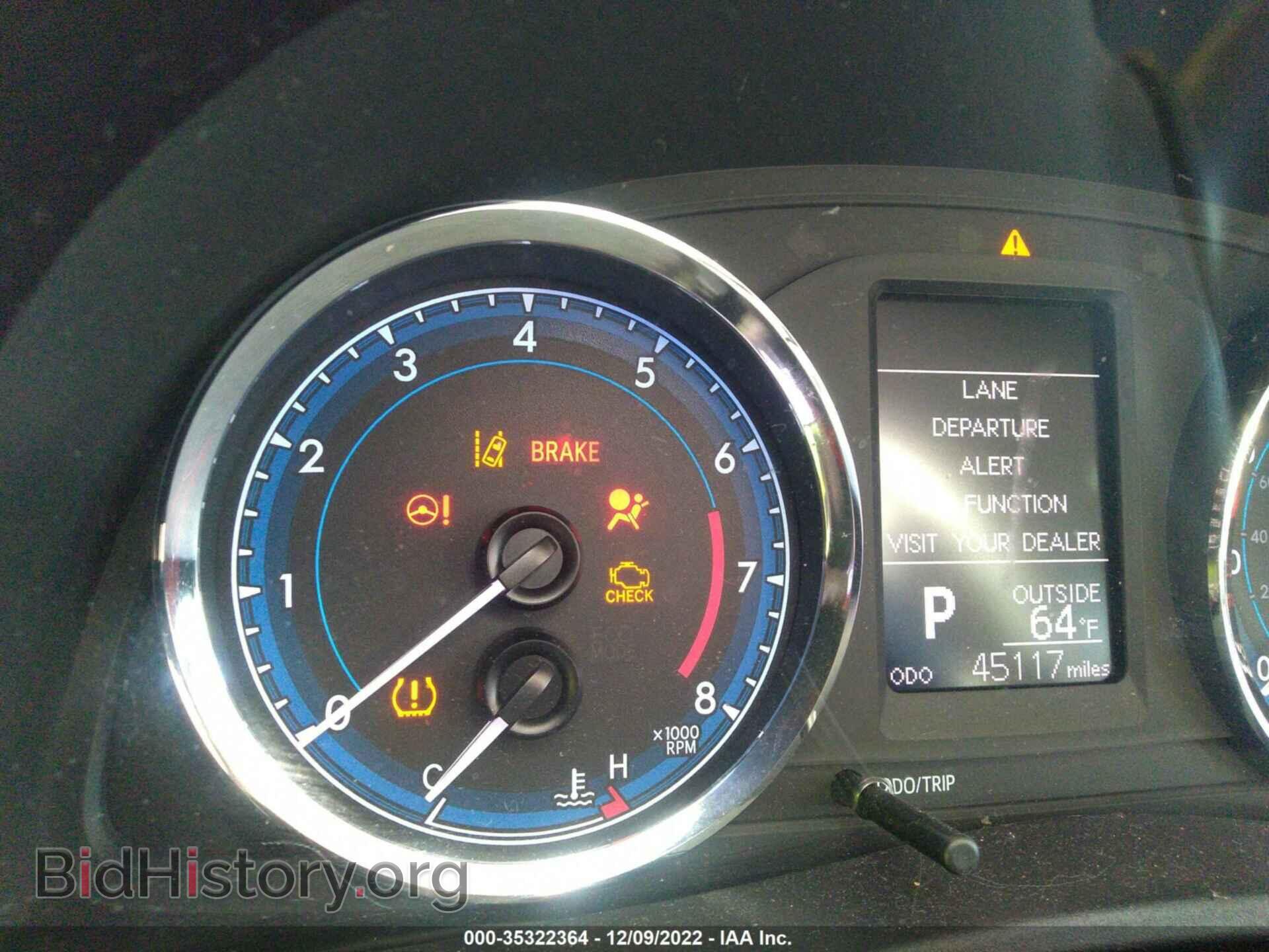 2017 TOYOTA COROLLA - VIN: 2T1BURHE0HC822672 - Фото 7