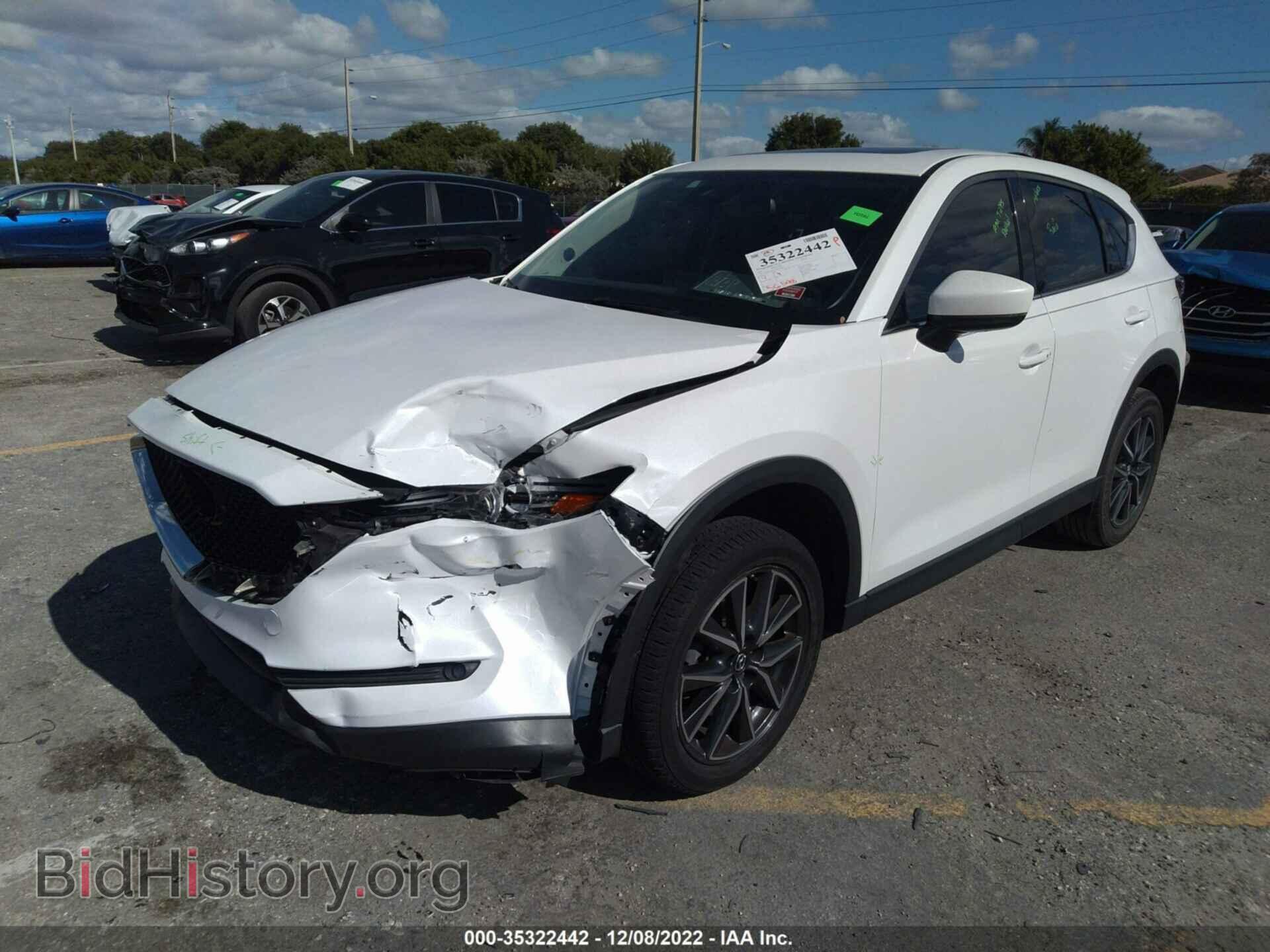 2017 MAZDA CX-5 - VIN: JM3KFADL7H0179366 - Фото 2