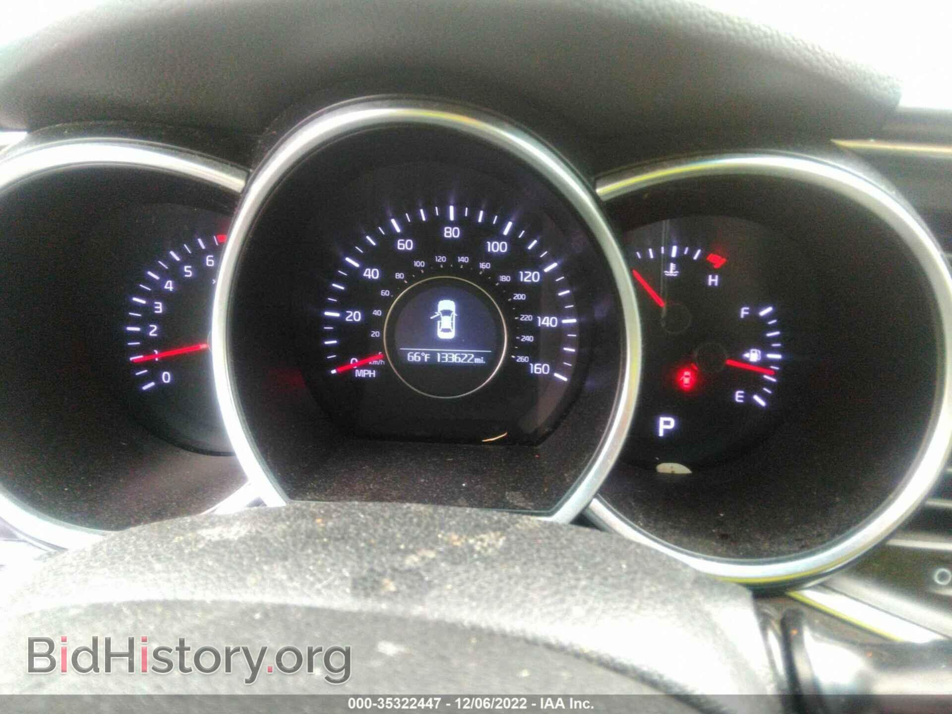 2015 KIA OPTIMA - VIN: 5XXGM4A76FG362184 - Фото 7