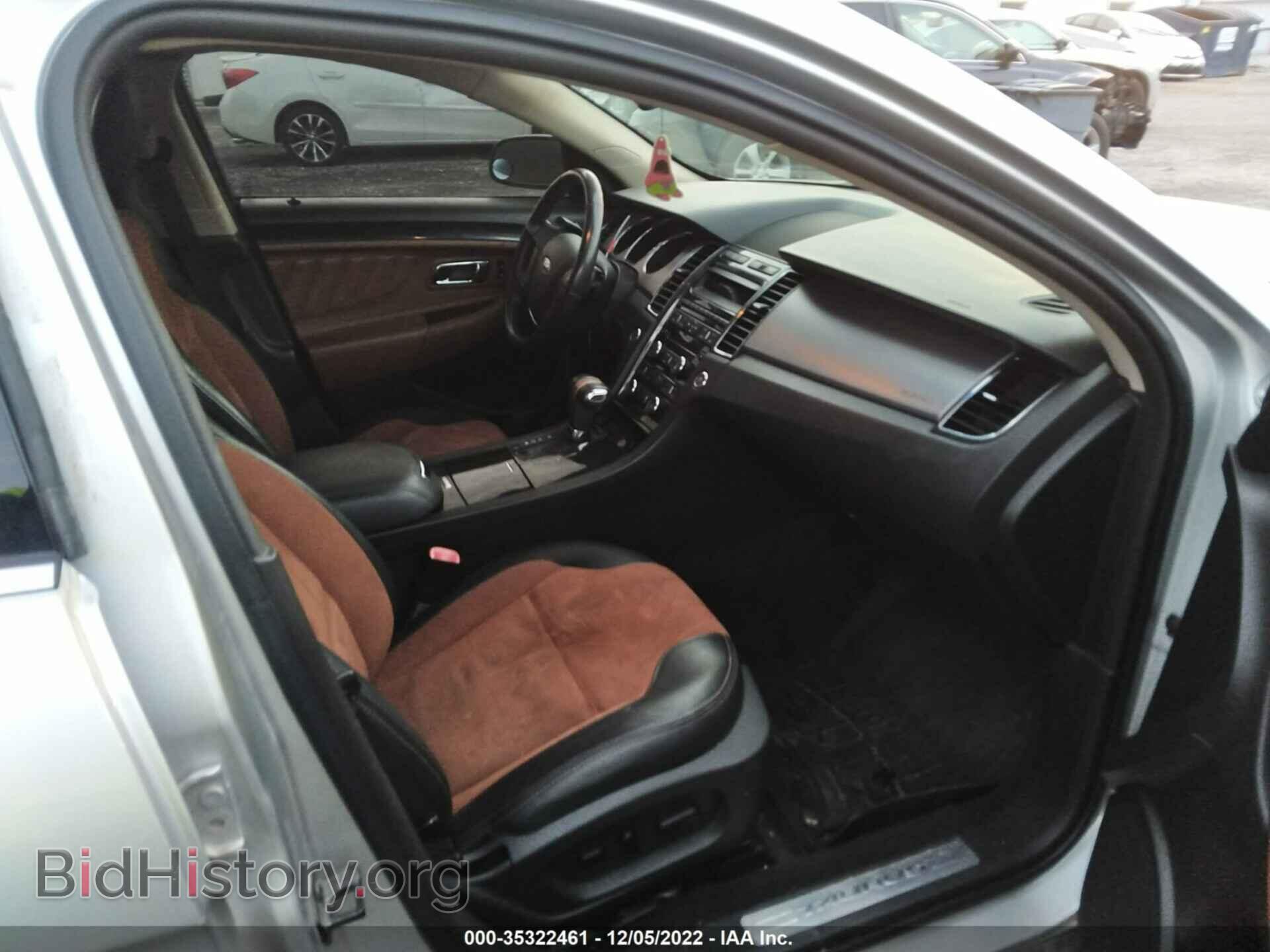 2011 FORD TAURUS - VIN: 1FAHP2KT0BG130197 - Фото 5