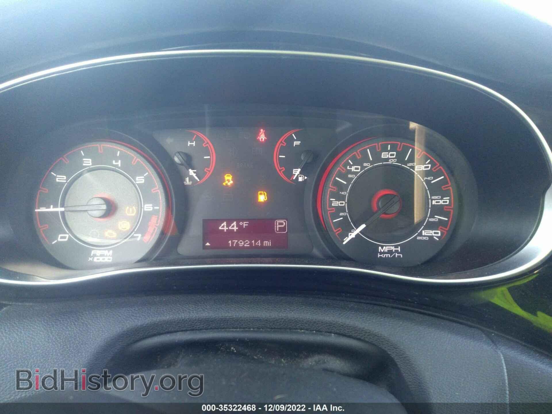 2013 DODGE DART - VIN: 1C3CDFBA9DD106699 - Photo 7