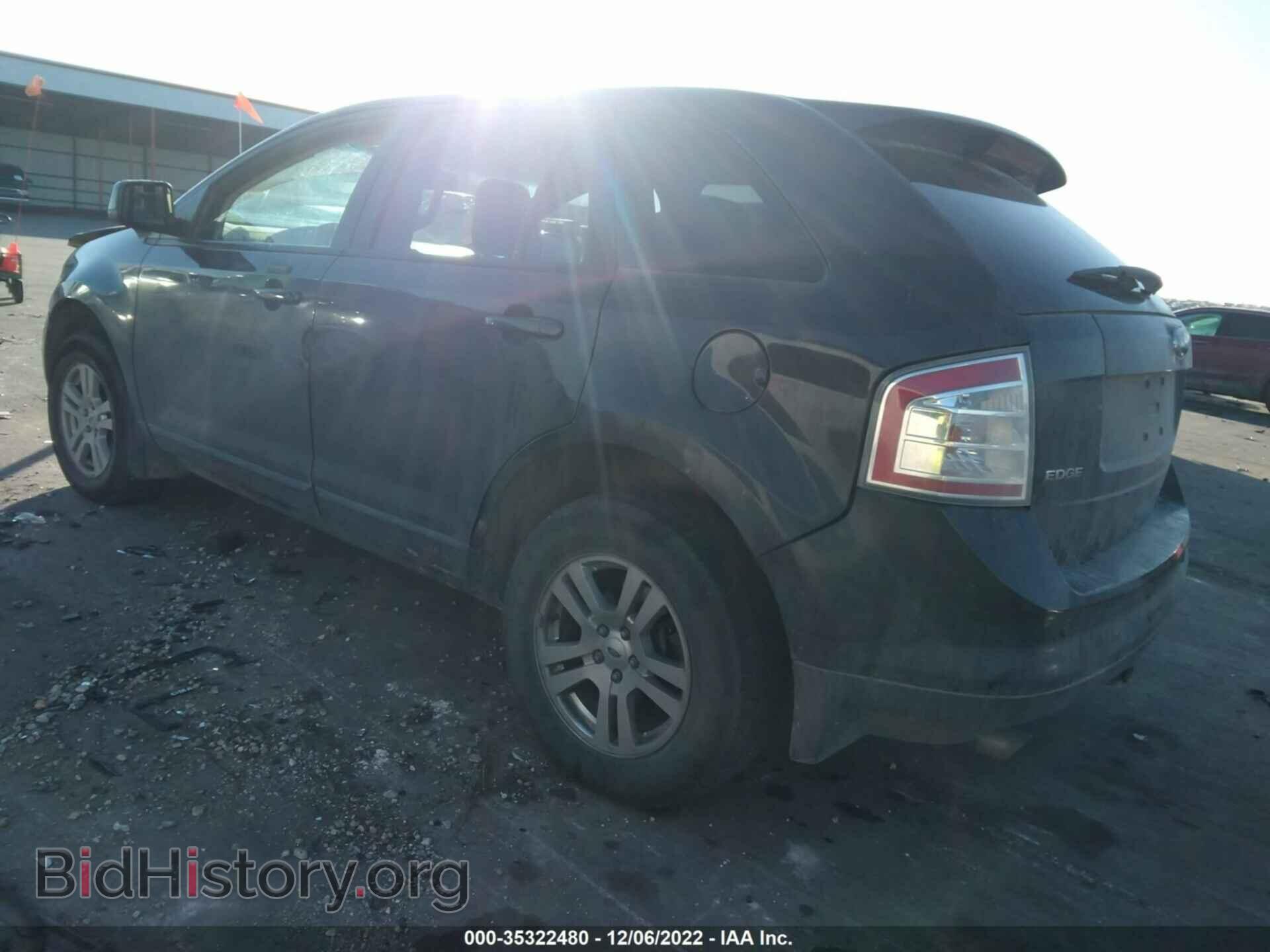 2007 FORD EDGE - VIN: 2FMDK49C27BB28518 - Photo 3