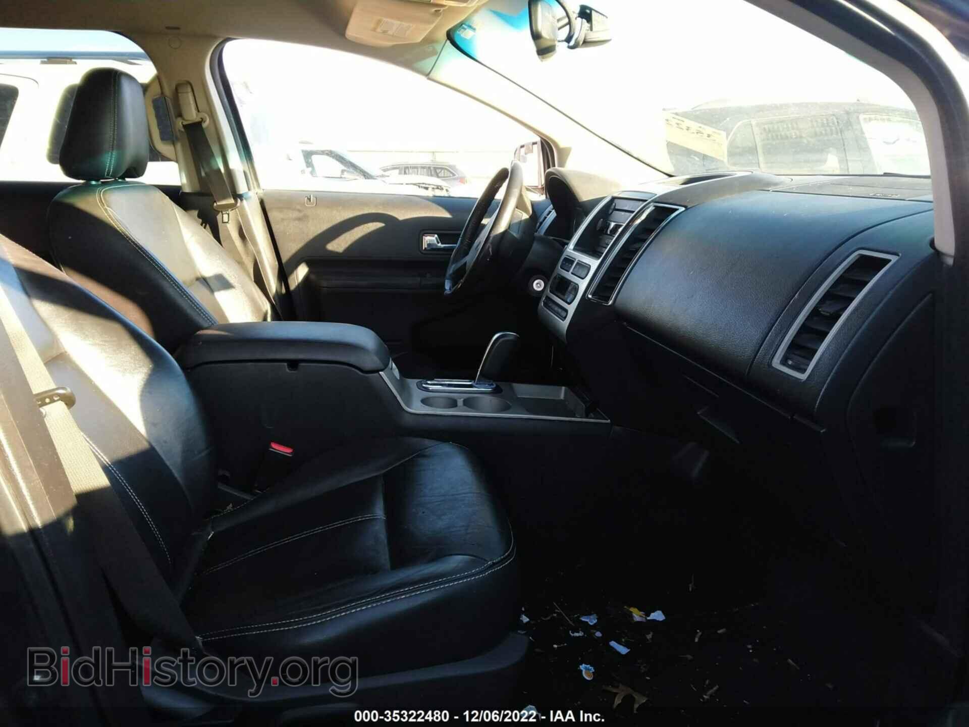 2007 FORD EDGE - VIN: 2FMDK49C27BB28518 - Photo 5