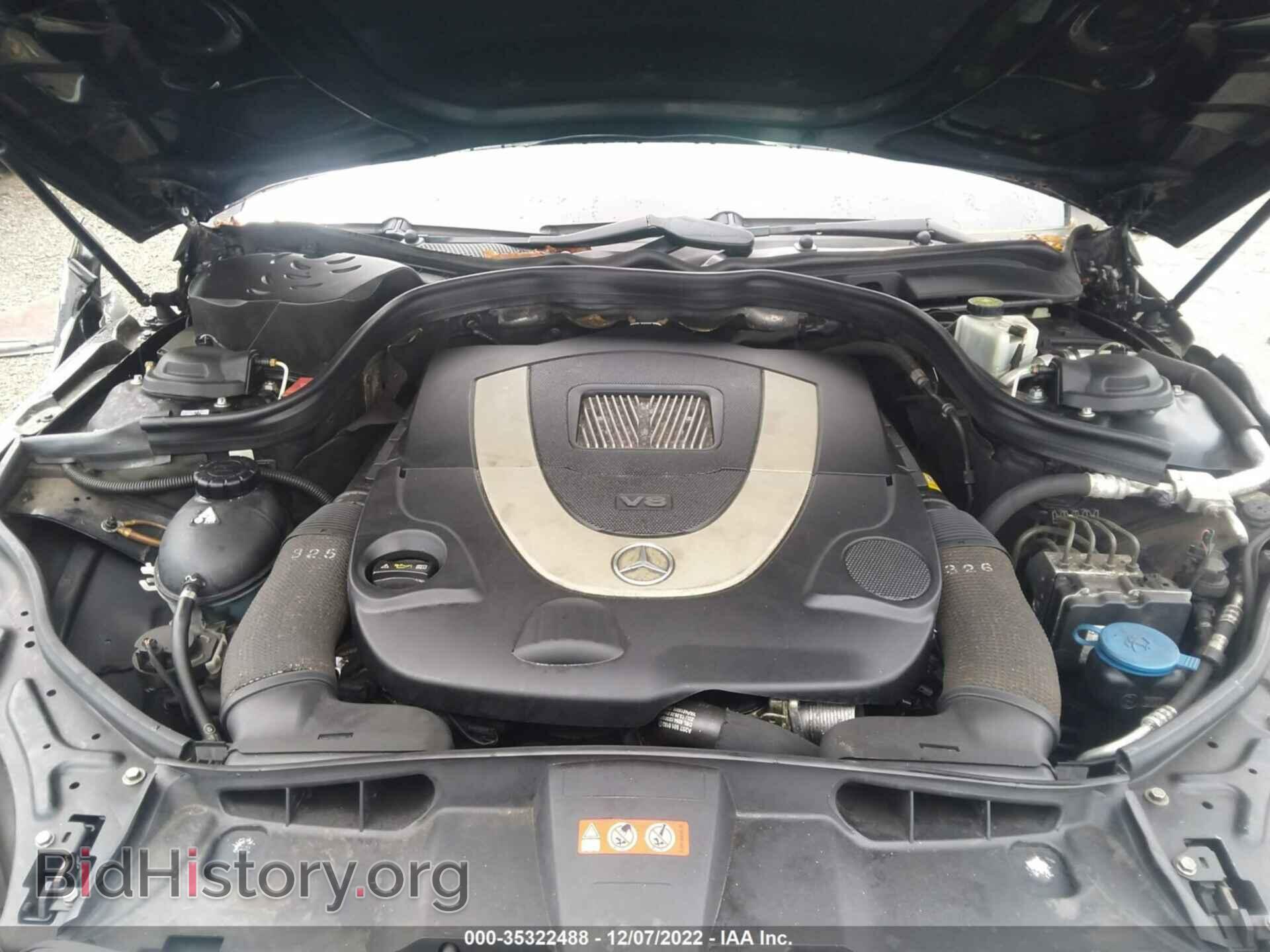 2010 MERCEDES-BENZ E-CLASS - VIN: WDDHF9AB1AA205236 - Фото 10