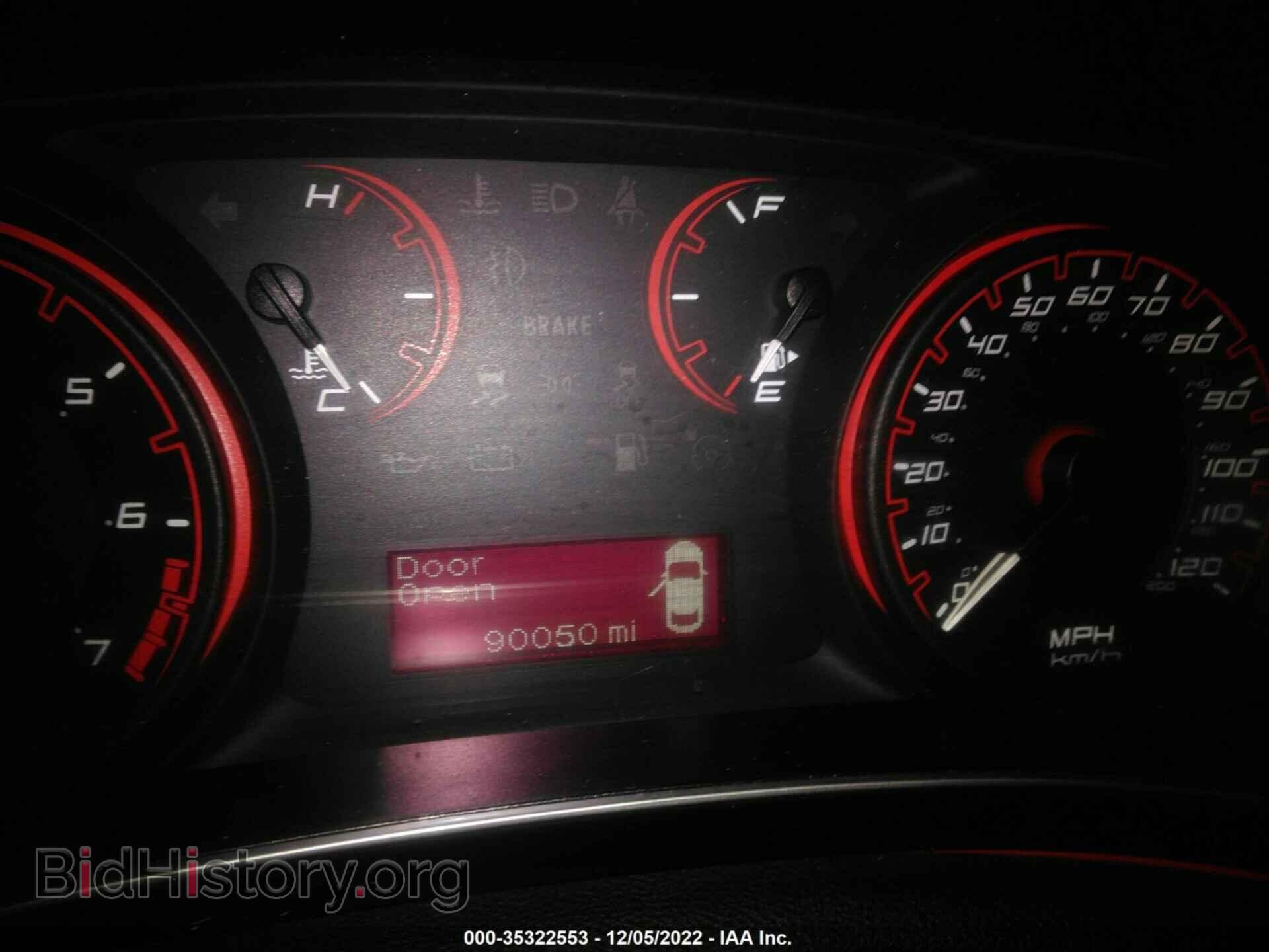 2015 DODGE DART - VIN: 1C3CDFBB3FD173861 - Фото 7