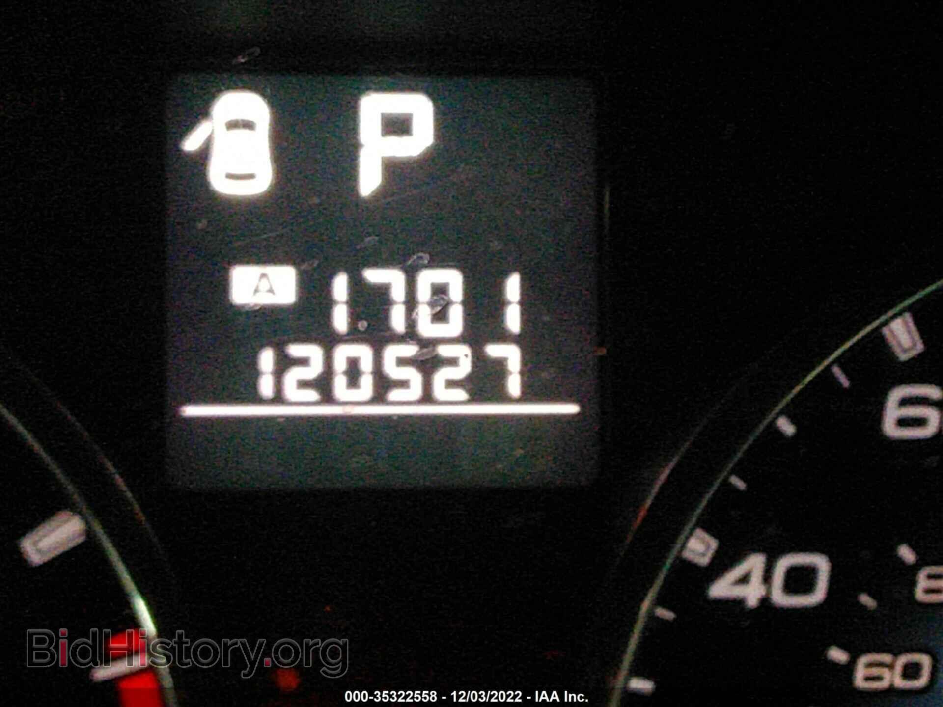 2012 SUBARU OUTBACK - VIN: 4S4BRBLC7C3260250 - Фото 7