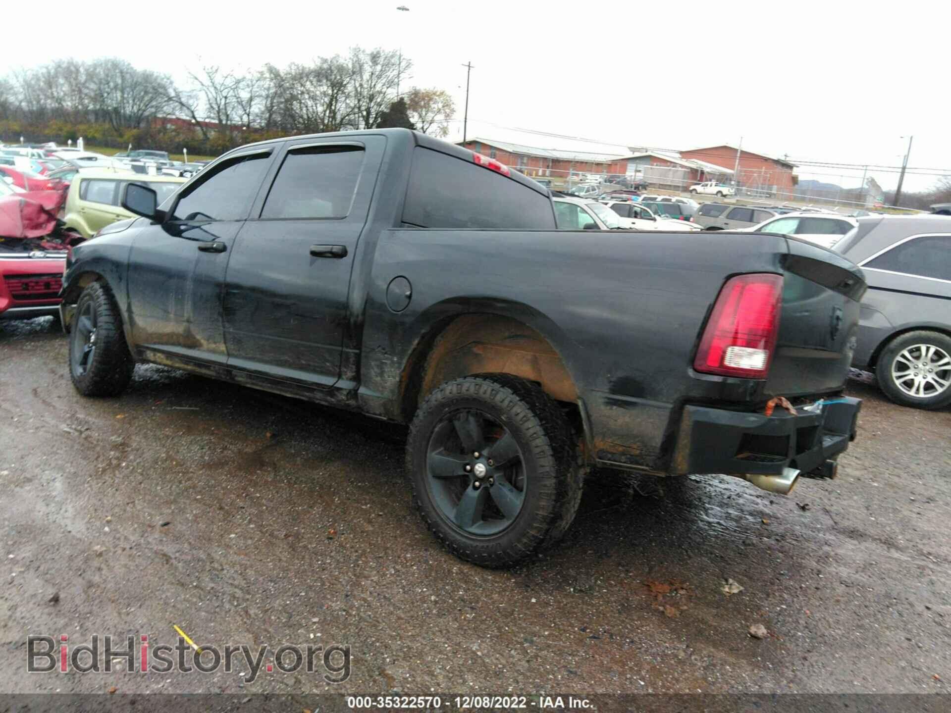 2014 RAM 1500 - VIN: 1C6RR7KT8ES215495 - Фото 3