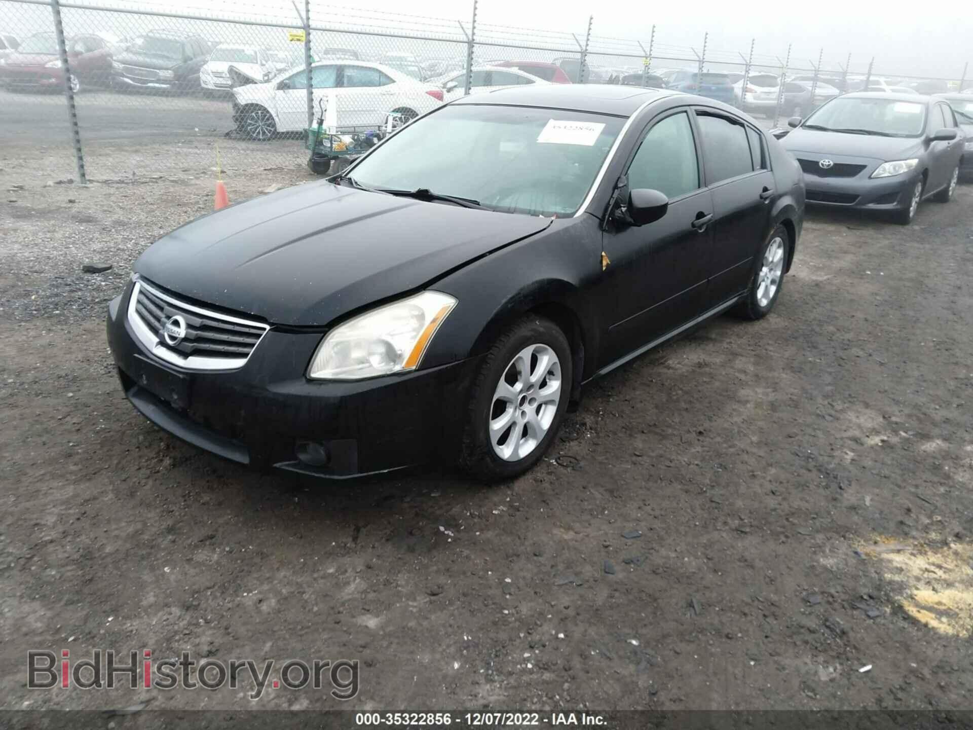 2007 NISSAN MAXIMA - VIN: 1N4BA41E97C849825 - Фото 2