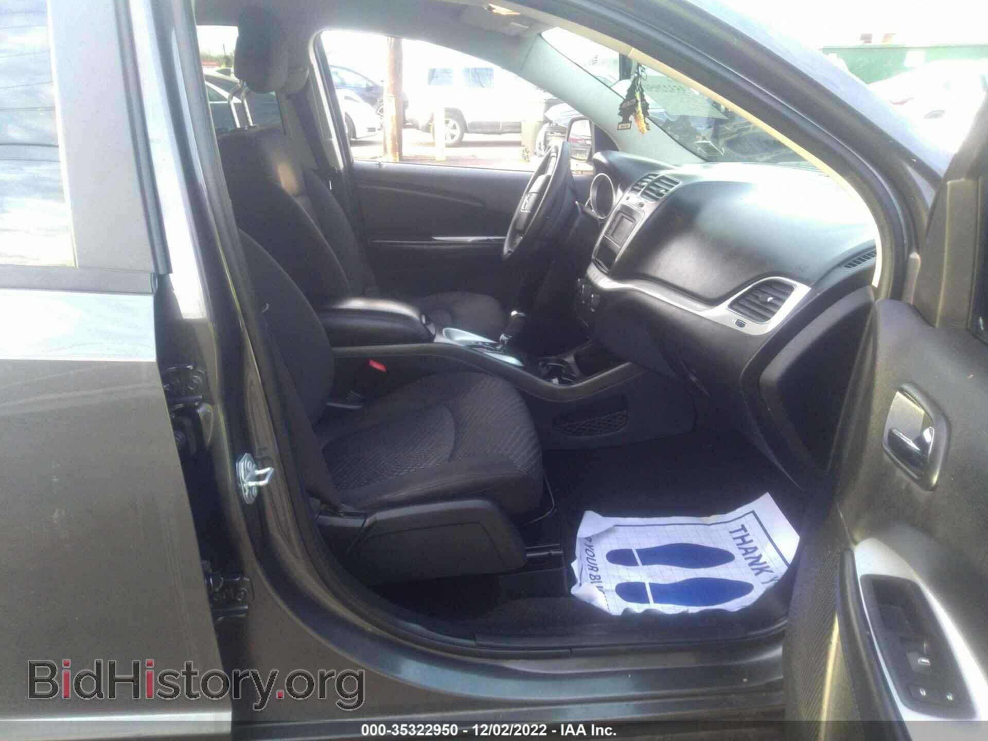 2017 DODGE JOURNEY - VIN: 3C4PDCBG9HT588624 - Фото 5