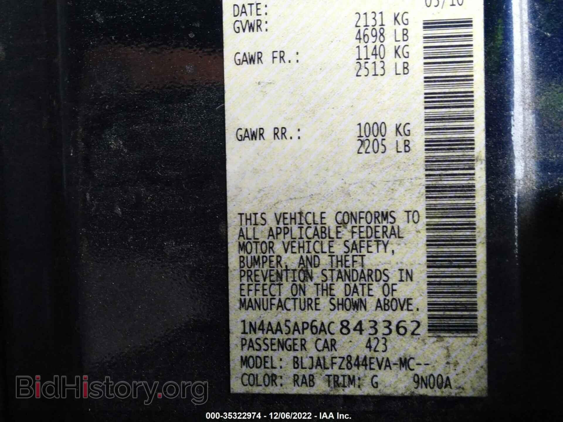 2010 NISSAN MAXIMA - VIN: 1N4AA5AP6AC843362 - Фото 9