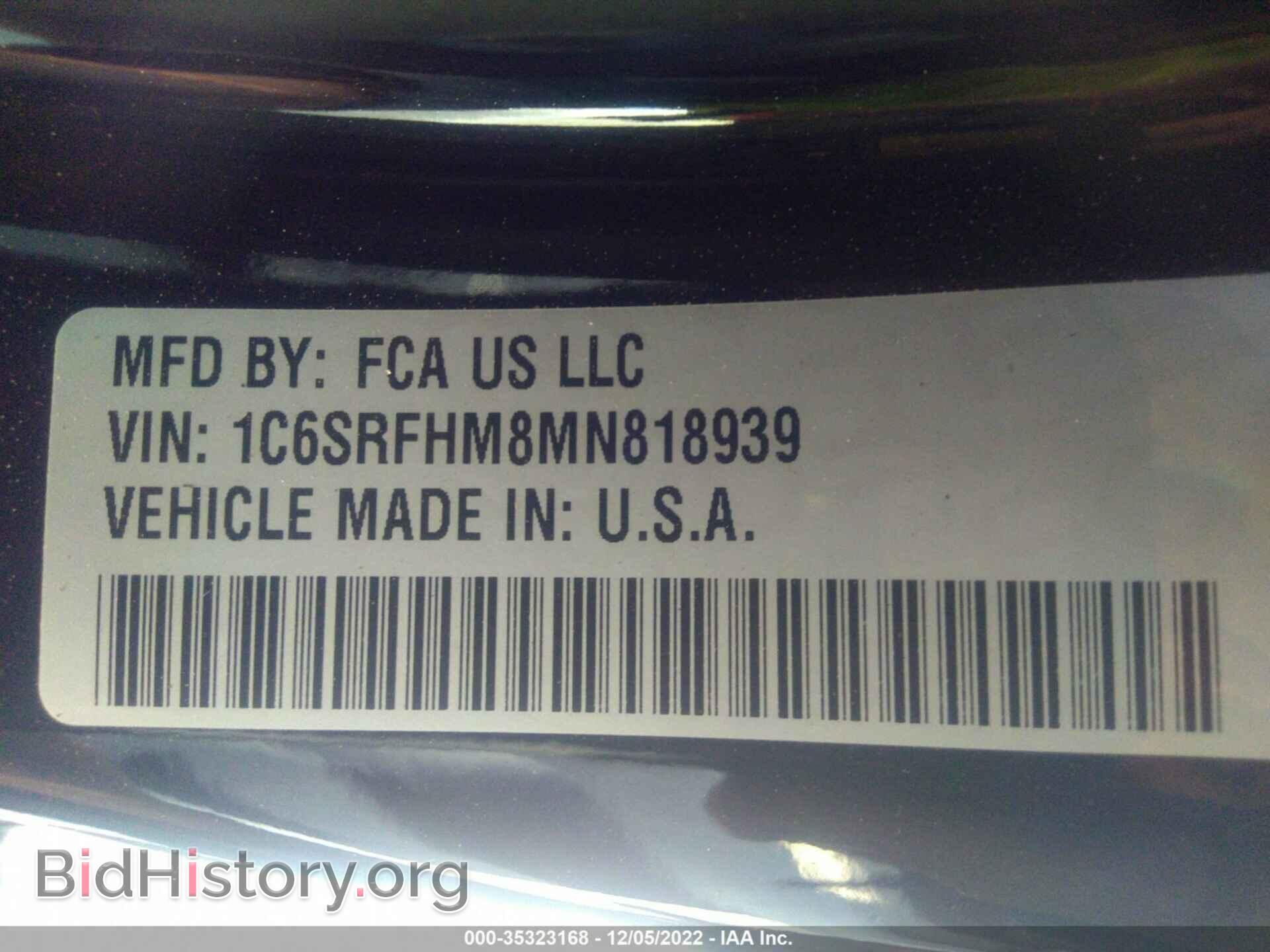 2021 RAM 1500 - VIN: 1C6SRFHM8MN818939 - Photo 9