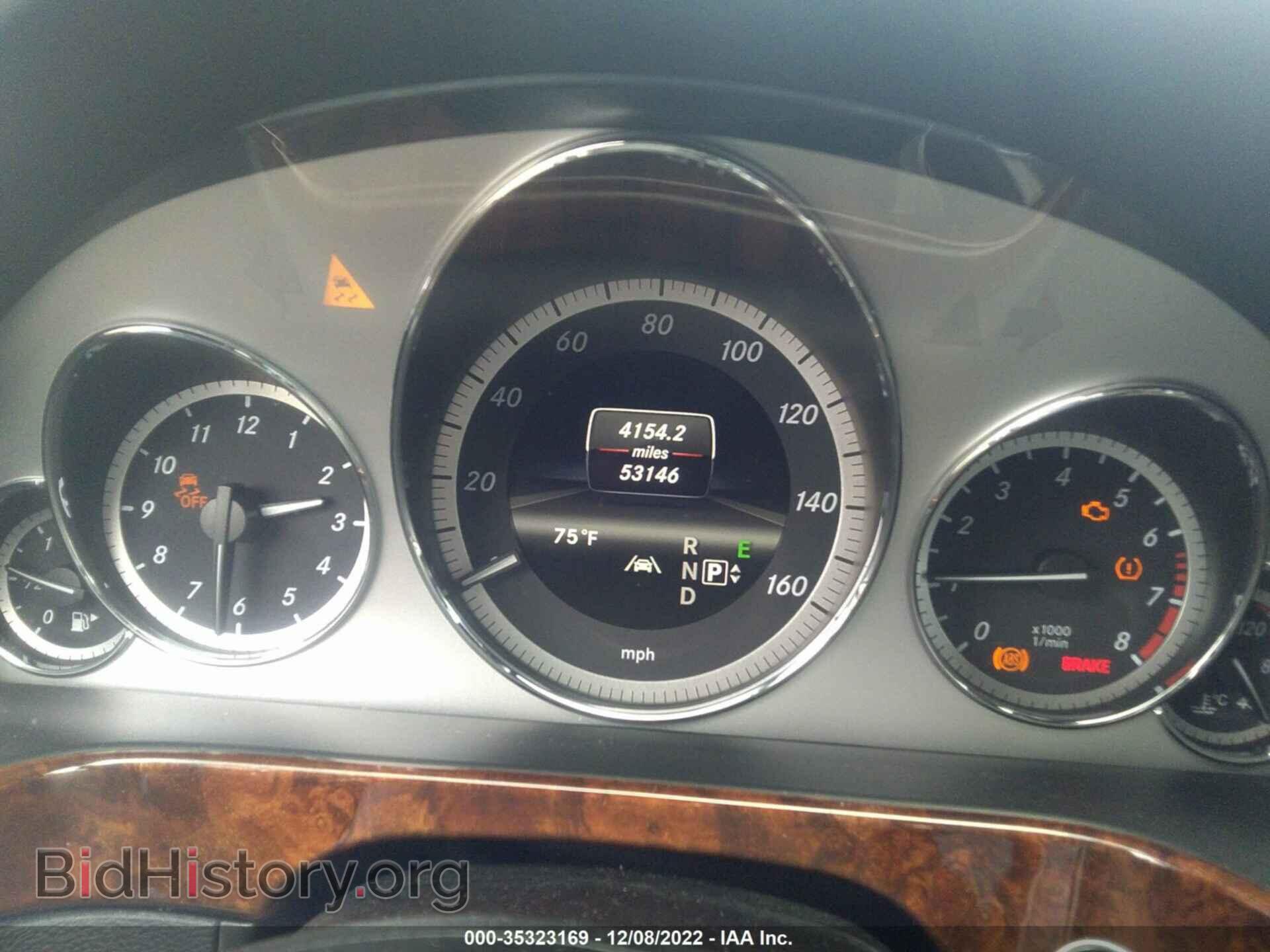 2013 MERCEDES-BENZ E-CLASS - VIN: WDDHF5KB8DA674707 - Фото 7