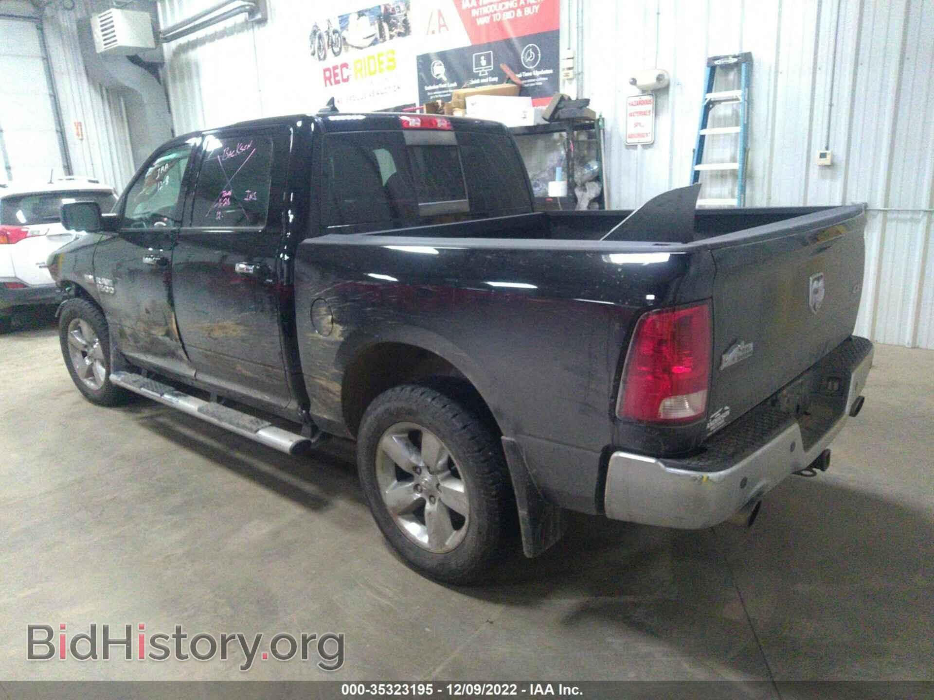 2013 RAM 1500 - VIN: 1C6RR7LT8DS668254 - Фото 3