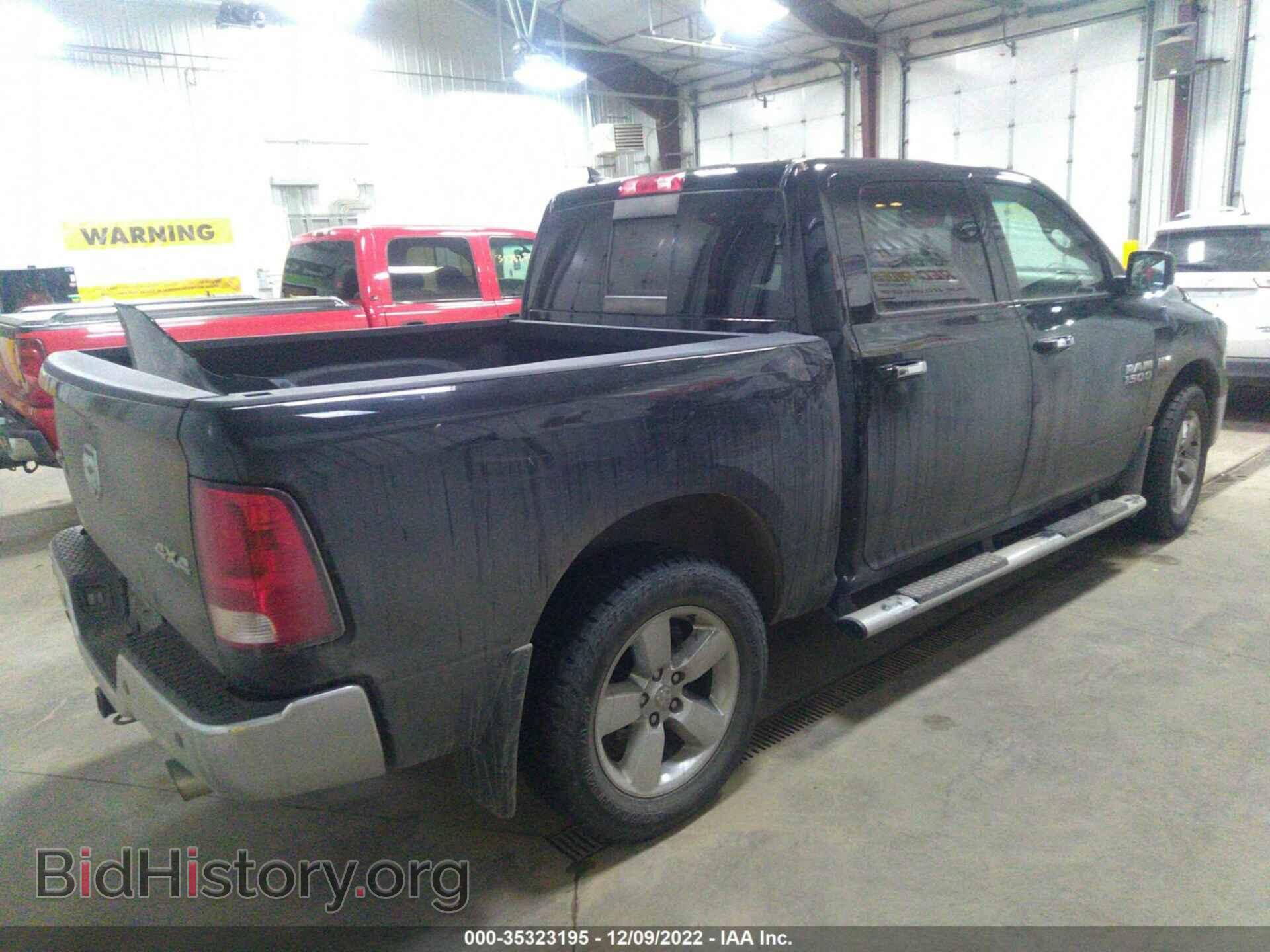 2013 RAM 1500 - VIN: 1C6RR7LT8DS668254 - Фото 4