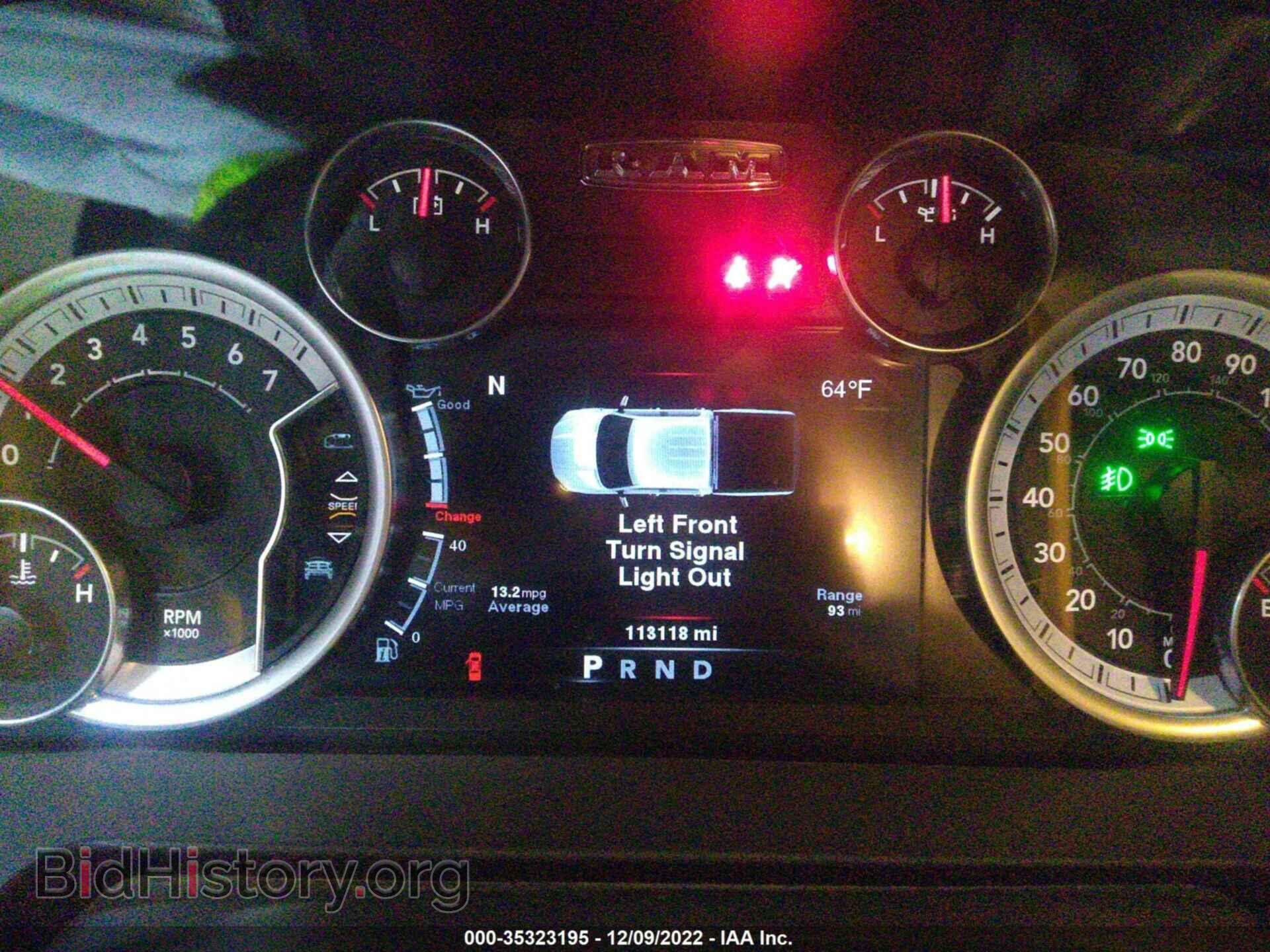 2013 RAM 1500 - VIN: 1C6RR7LT8DS668254 - Фото 7