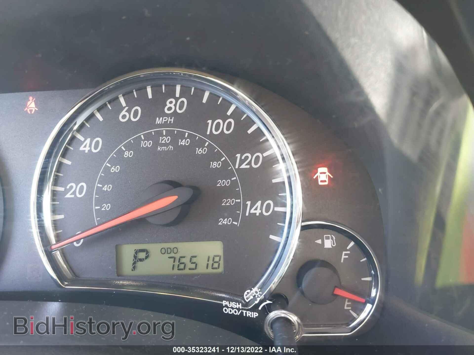 2013 TOYOTA COROLLA - VIN: 5YFBU4EE2DP186127 - Photo 7