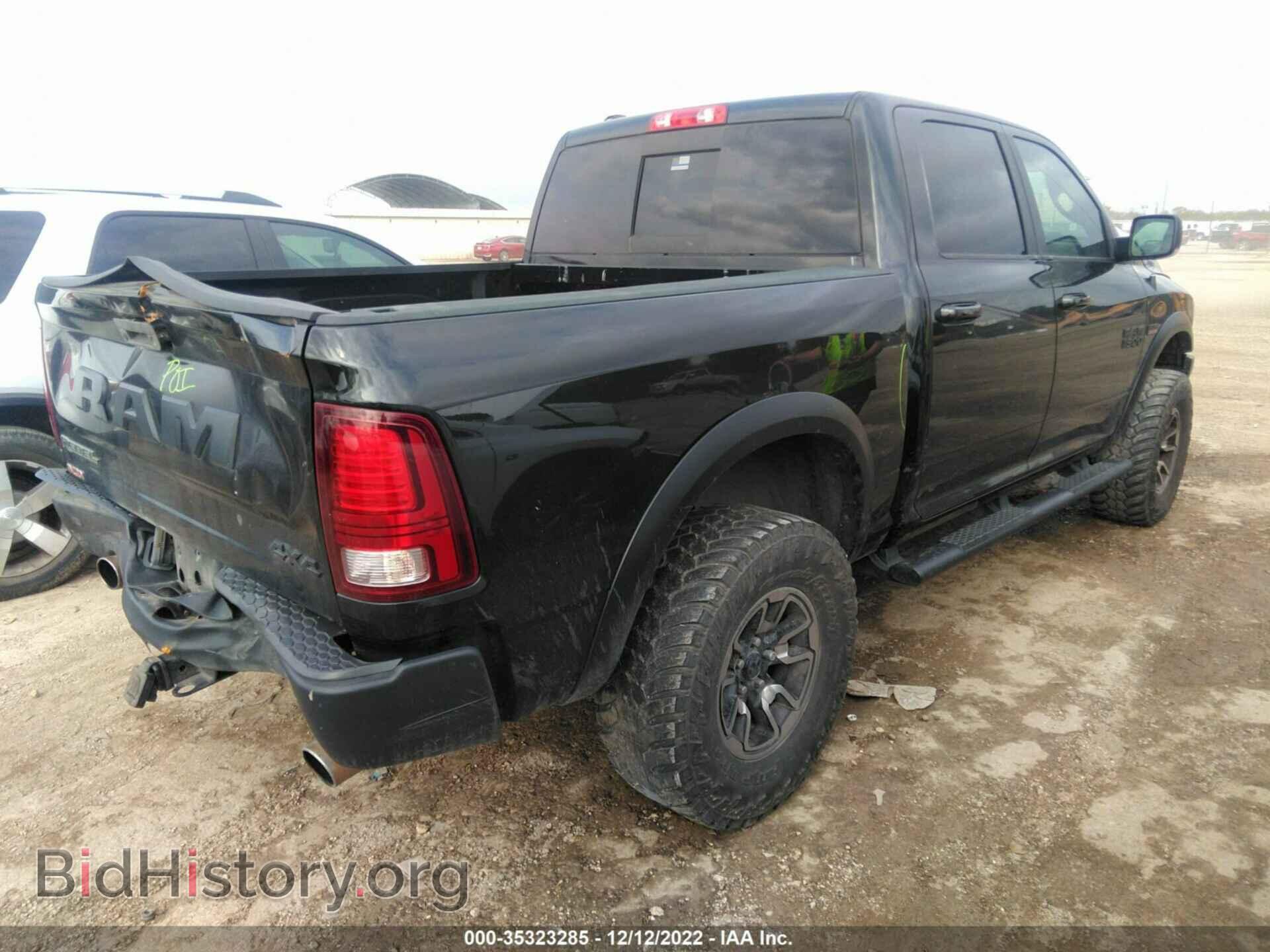 2017 RAM 1500 - VIN: 1C6RR7YT7HS688610 - Фото 4