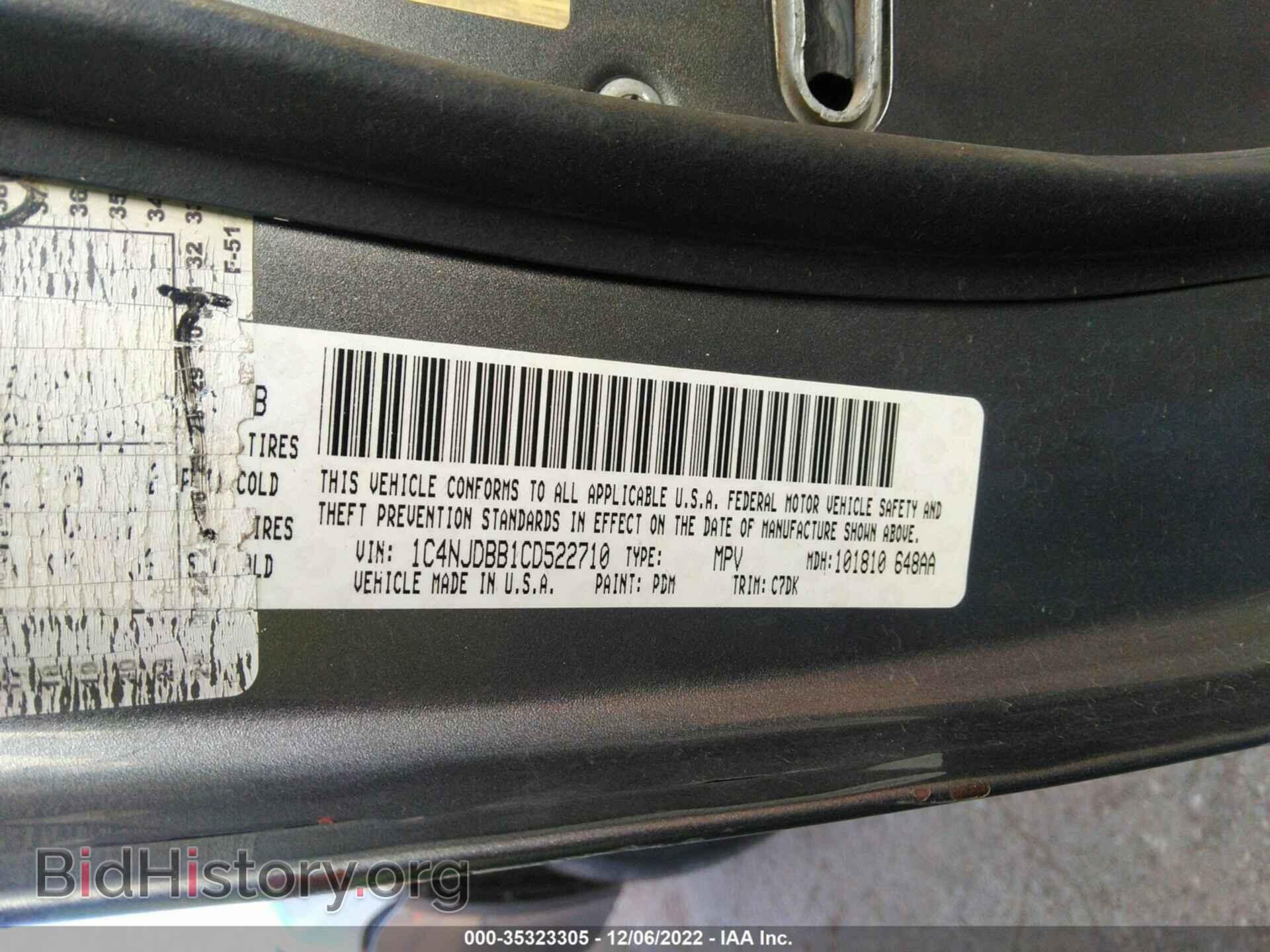 2012 JEEP COMPASS - VIN: 1C4NJDBB1CD522710 - Фото 9