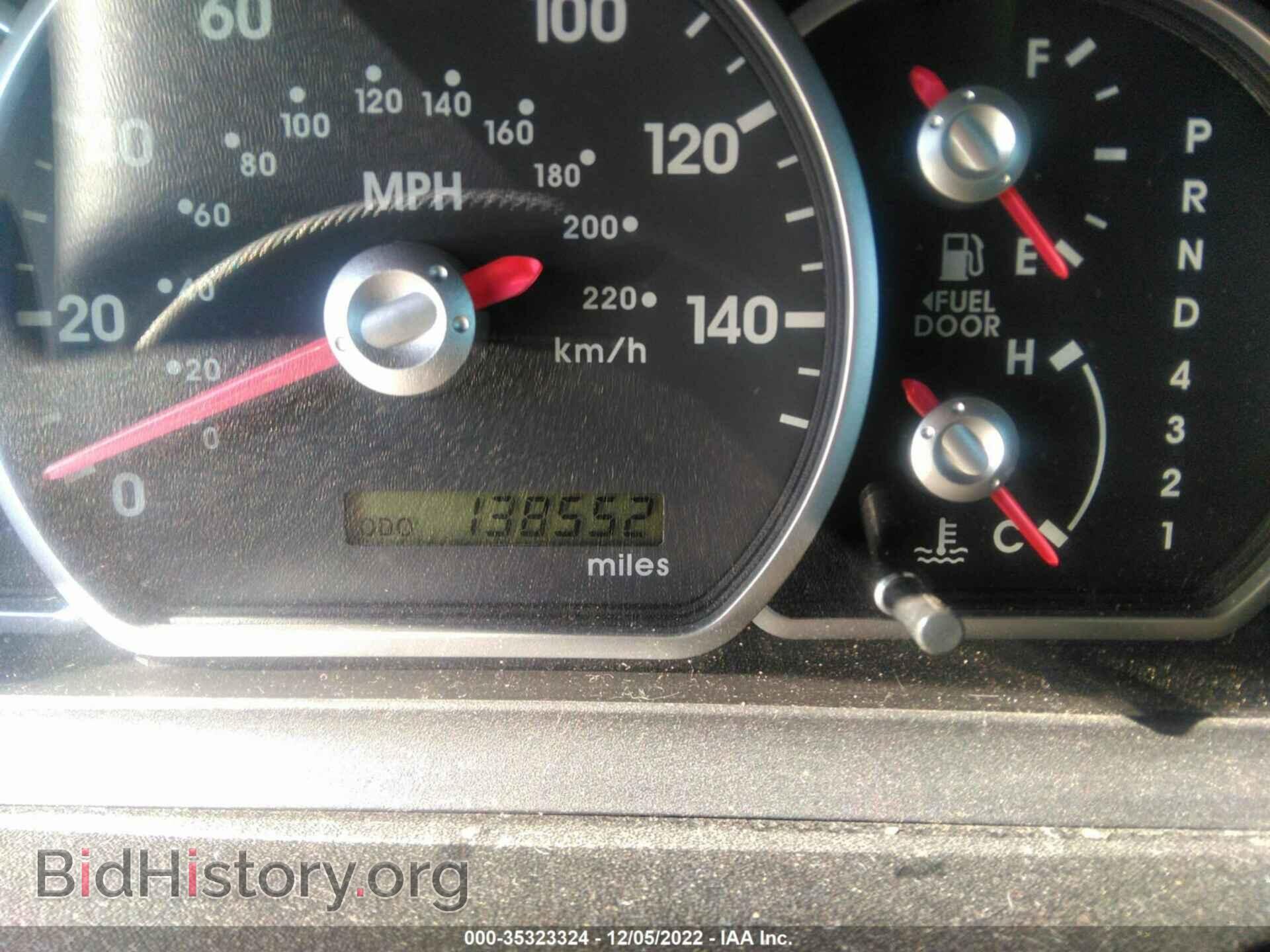 2007 MITSUBISHI GALANT - VIN: 4A3AB36F97E080257 - Фото 7
