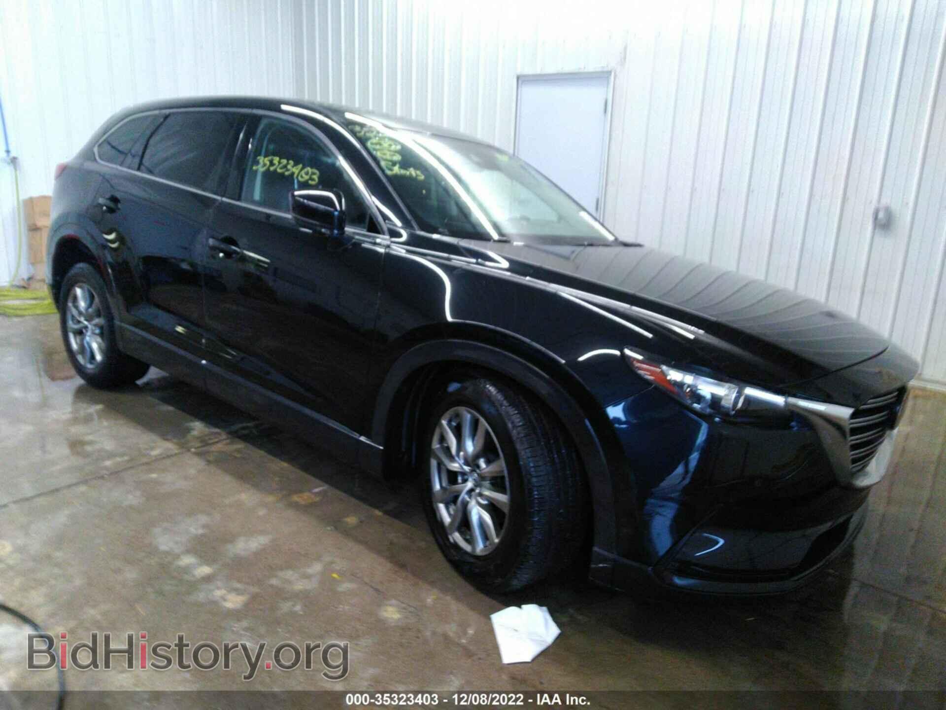 Photo JM3TCBCY1K0303087 - MAZDA CX-9 2019