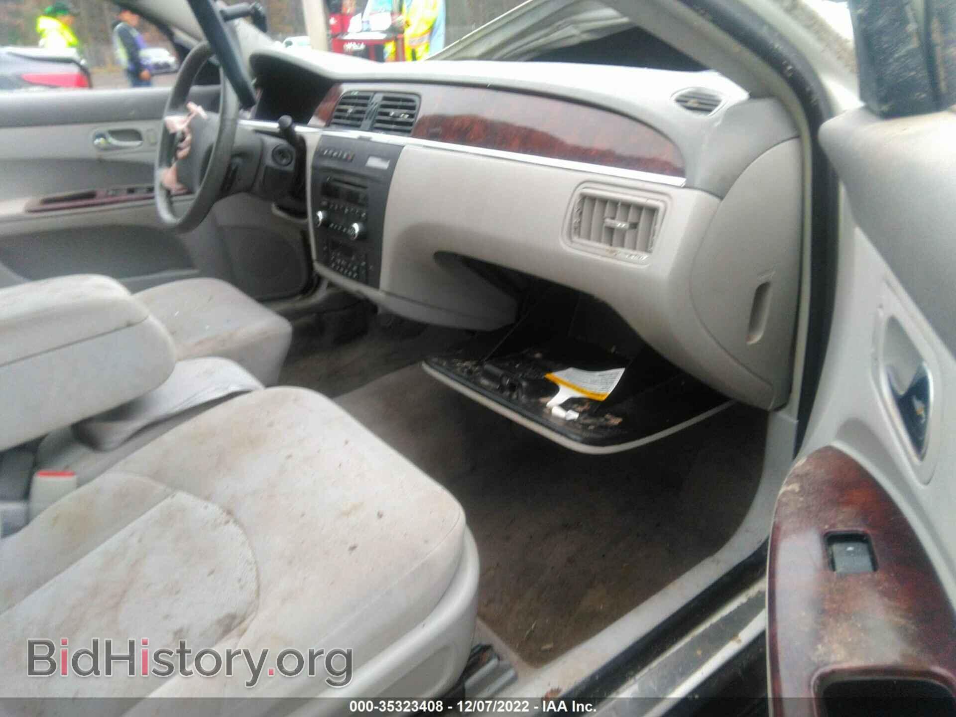 2009 BUICK LACROSSE - VIN: 2G4WC582891125183 - Фото 5