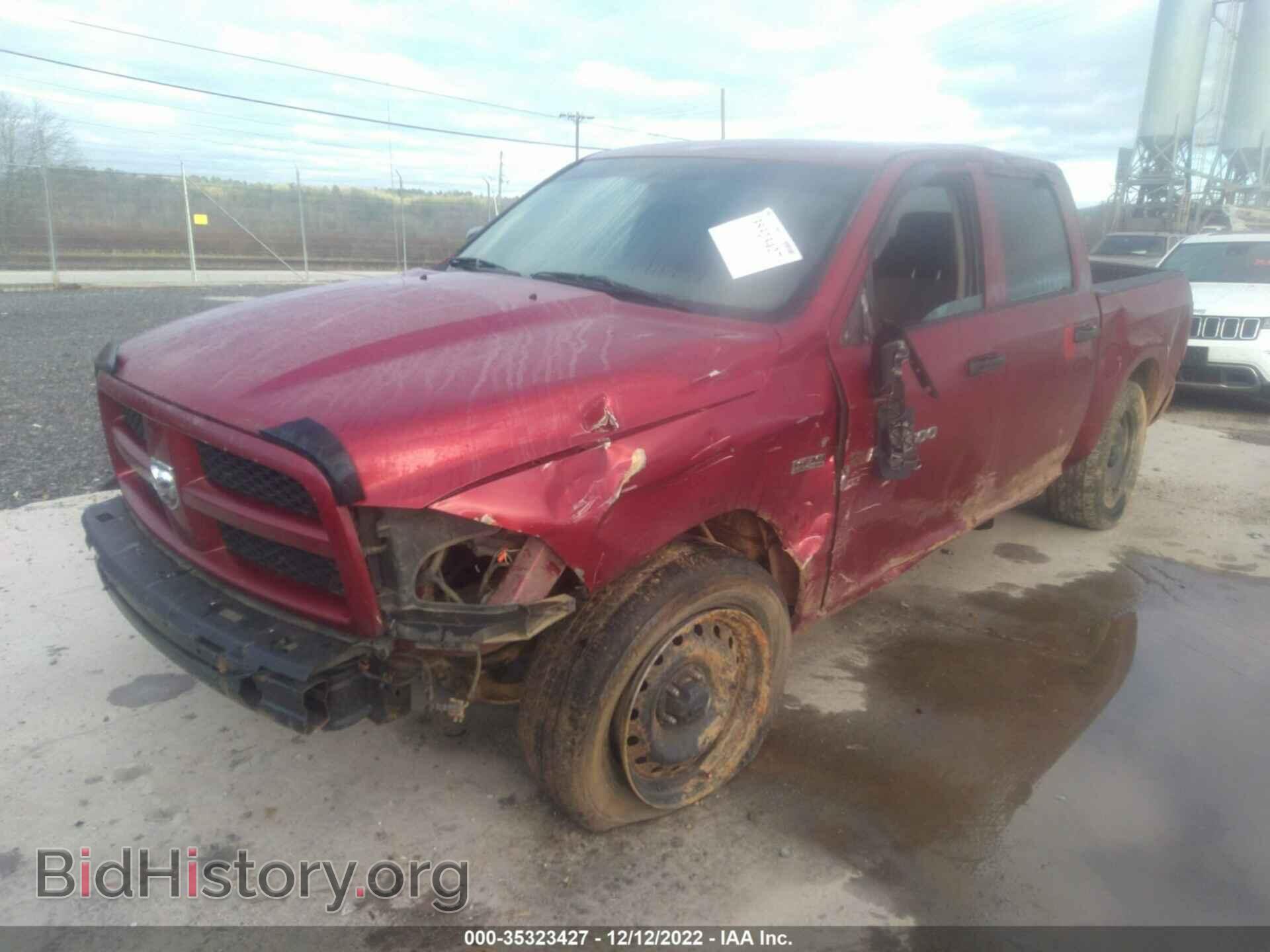 2012 RAM 1500 - VIN: 1C6RD7KT8CS140504 - Photo 2
