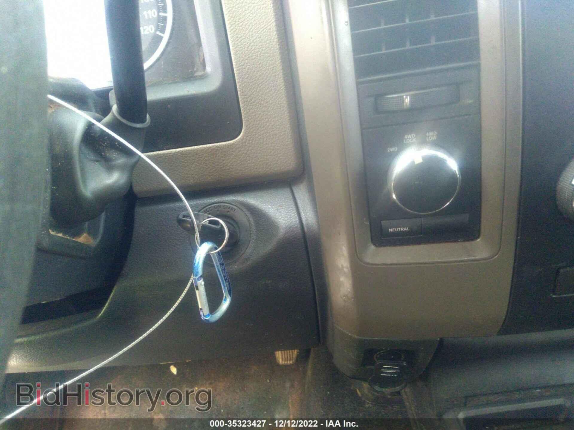 2012 RAM 1500 - VIN: 1C6RD7KT8CS140504 - Photo 11