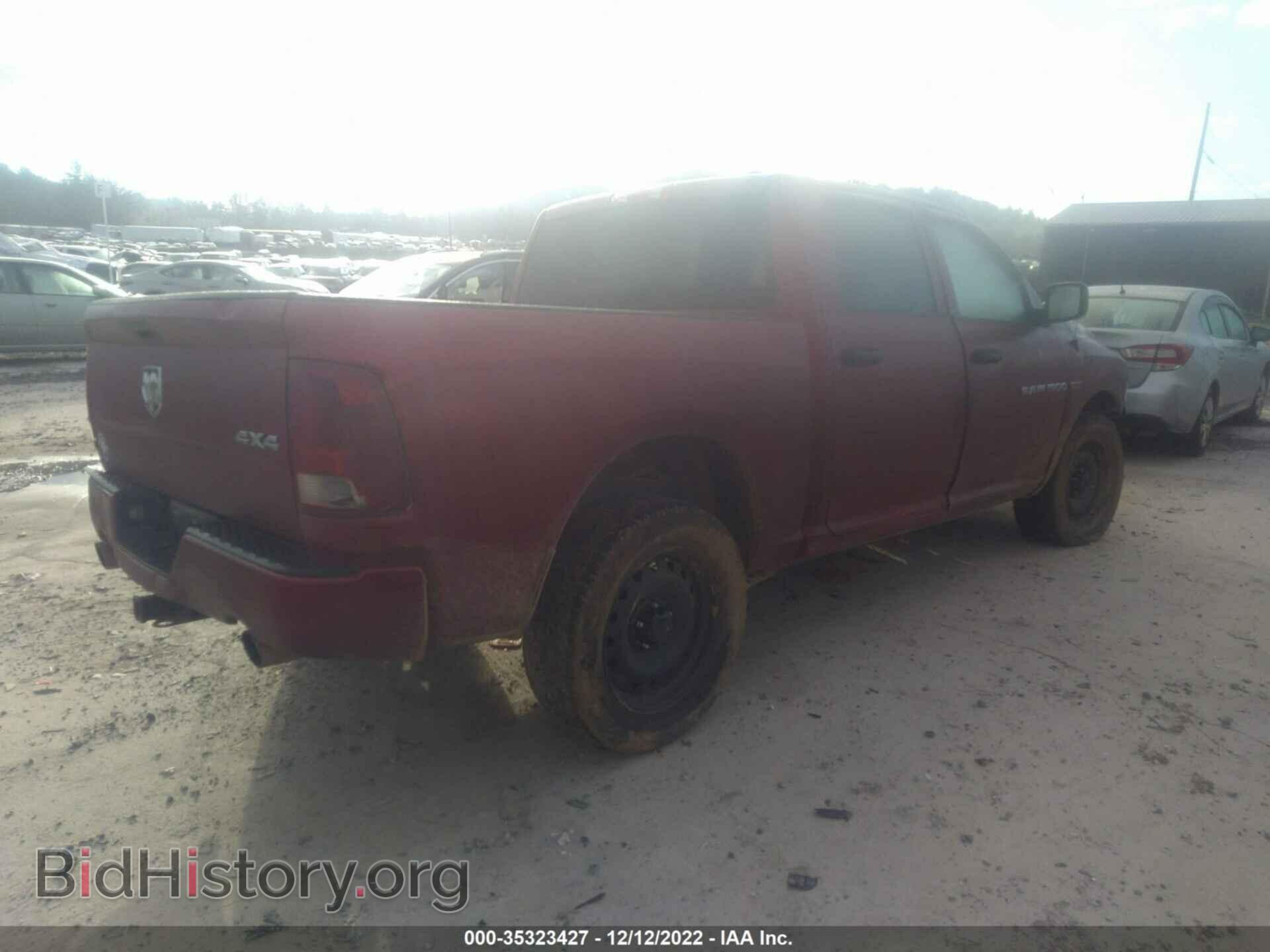 2012 RAM 1500 - VIN: 1C6RD7KT8CS140504 - Photo 4