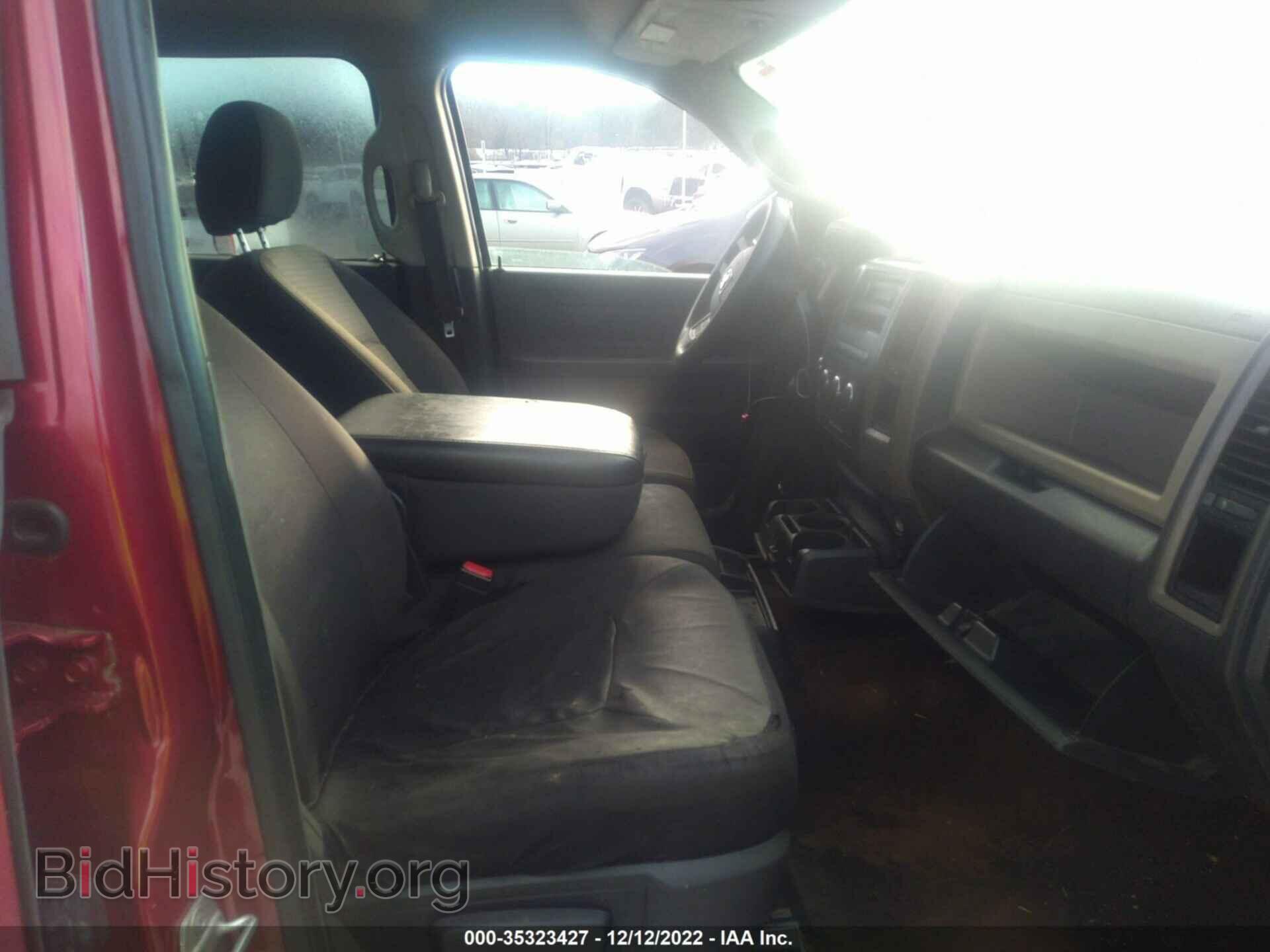 2012 RAM 1500 - VIN: 1C6RD7KT8CS140504 - Photo 5