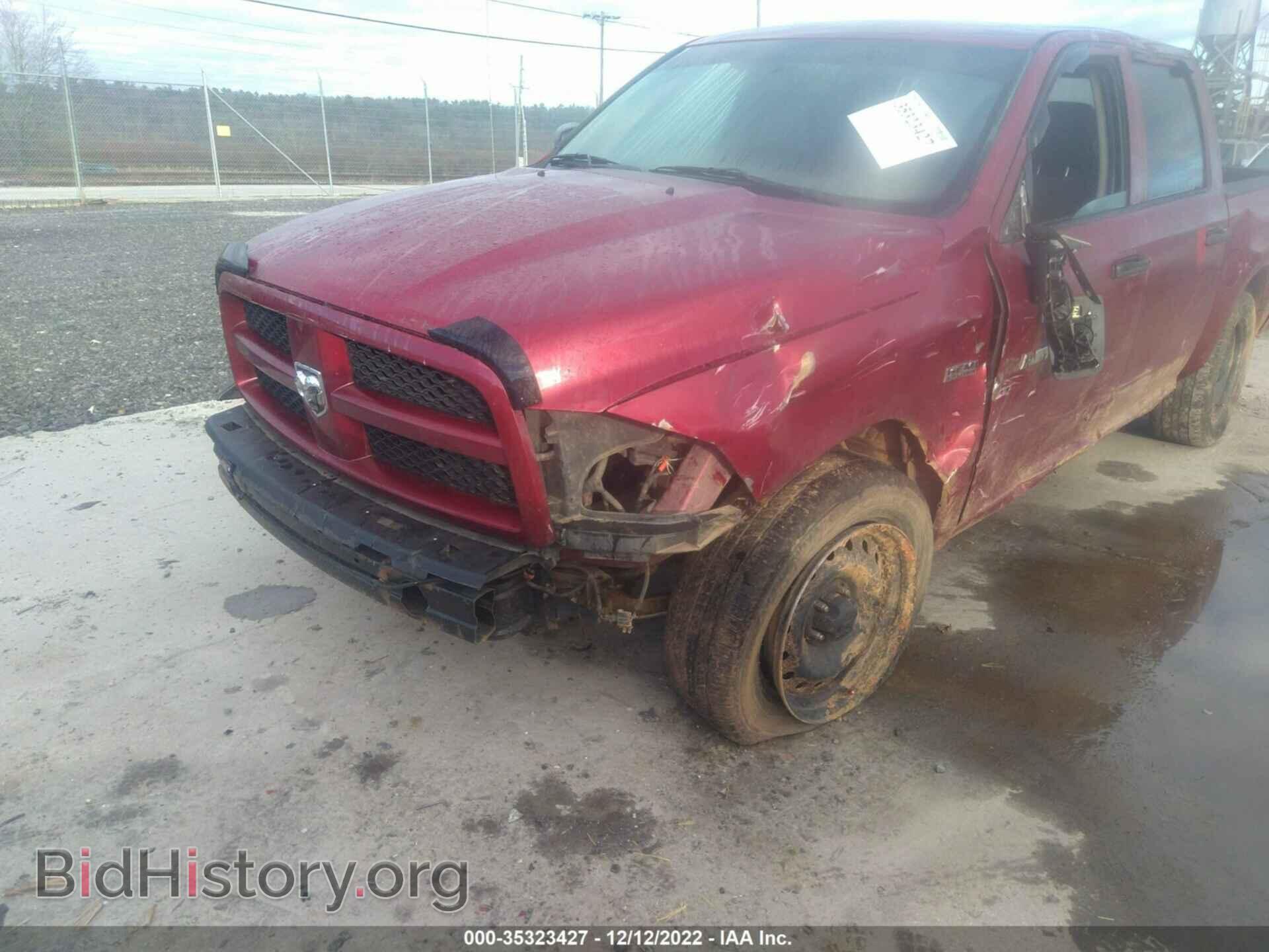 2012 RAM 1500 - VIN: 1C6RD7KT8CS140504 - Photo 6