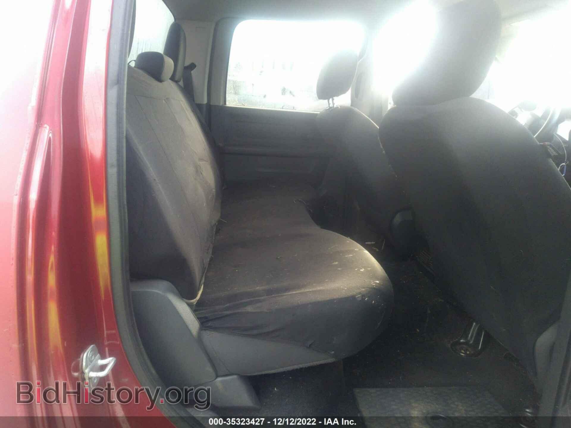 2012 RAM 1500 - VIN: 1C6RD7KT8CS140504 - Photo 8