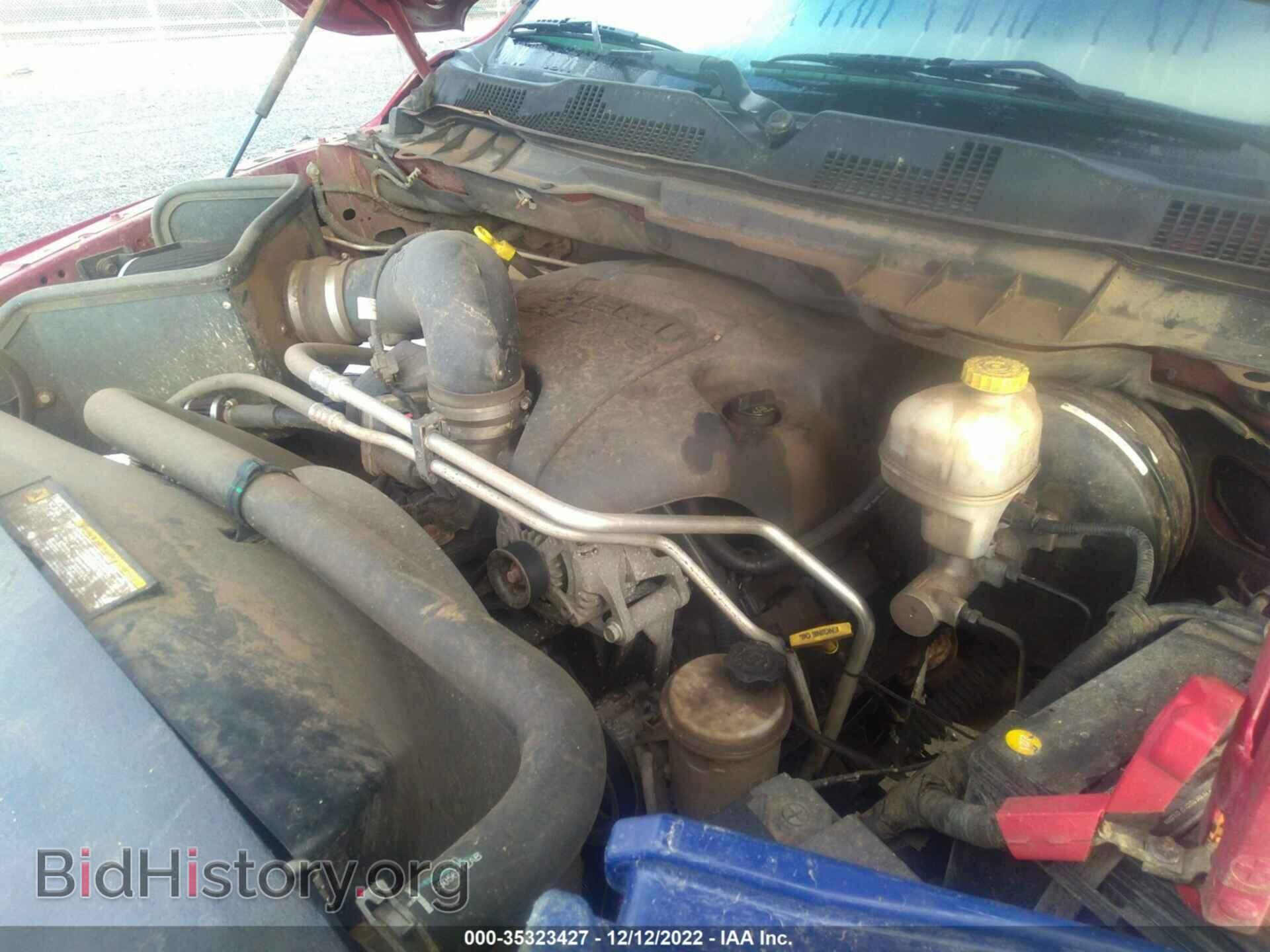 2012 RAM 1500 - VIN: 1C6RD7KT8CS140504 - Photo 10