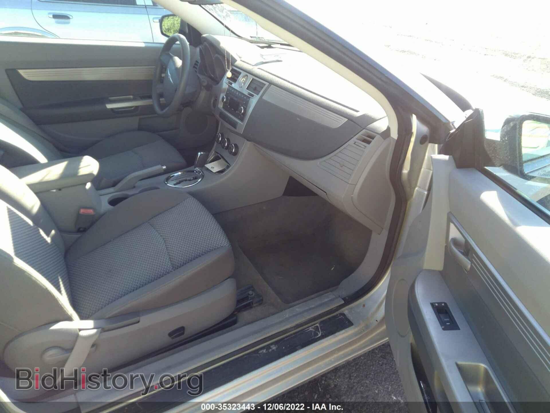 2008 CHRYSLER SEBRING - VIN: 1C3LC45KX8N224529 - Фото 5