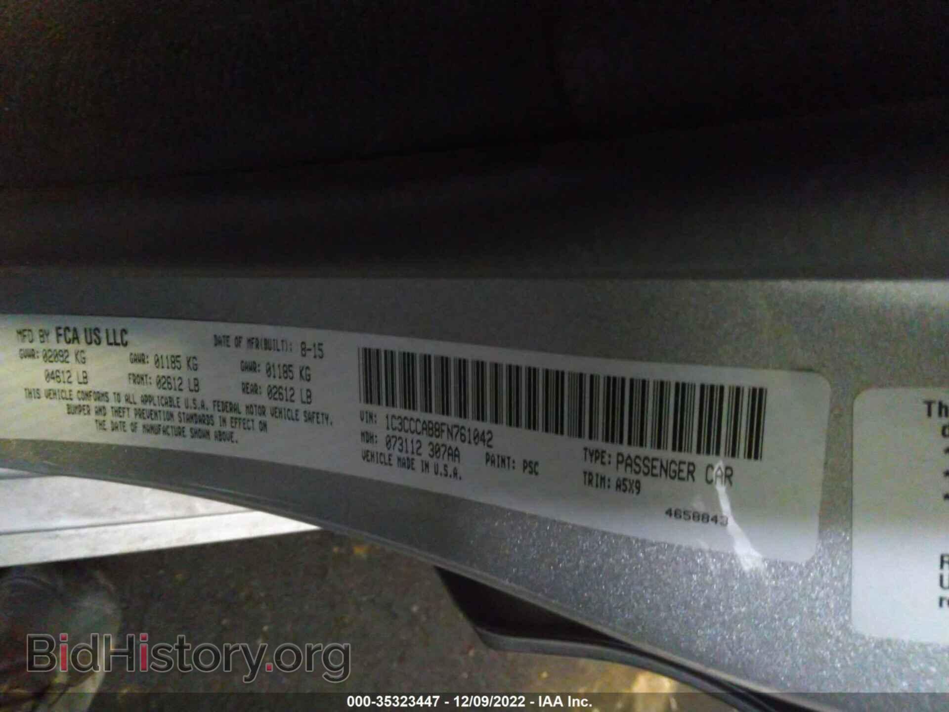 2015 CHRYSLER 200 - VIN: 1C3CCCAB8FN761042 - Фото 9