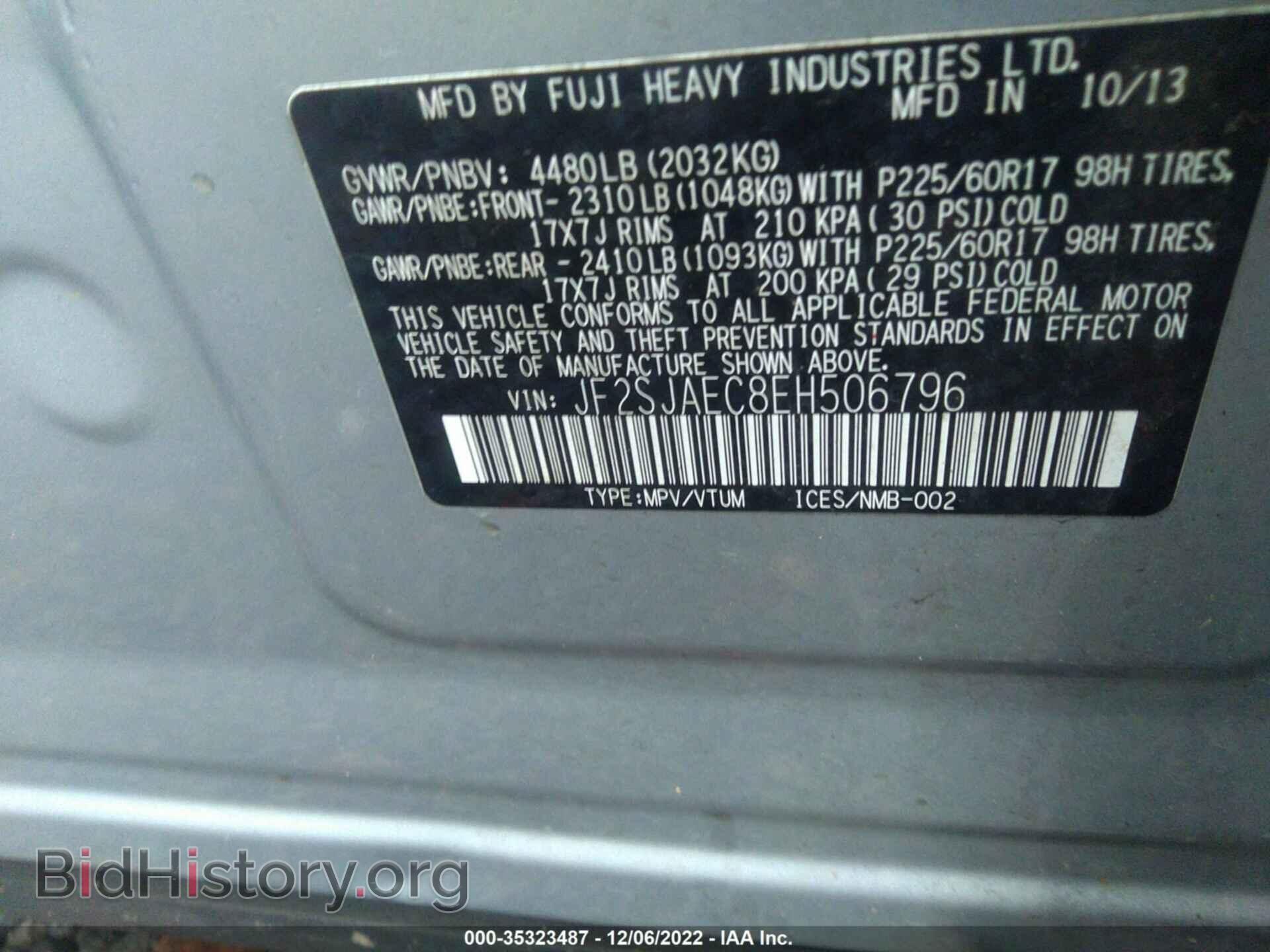 2014 SUBARU FORESTER - VIN: JF2SJAEC8EH506796 - Фото 9