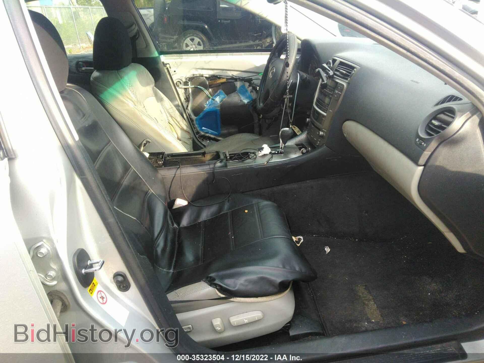 2006 LEXUS IS 250 - VIN: JTHBK262962008696 - Фото 5