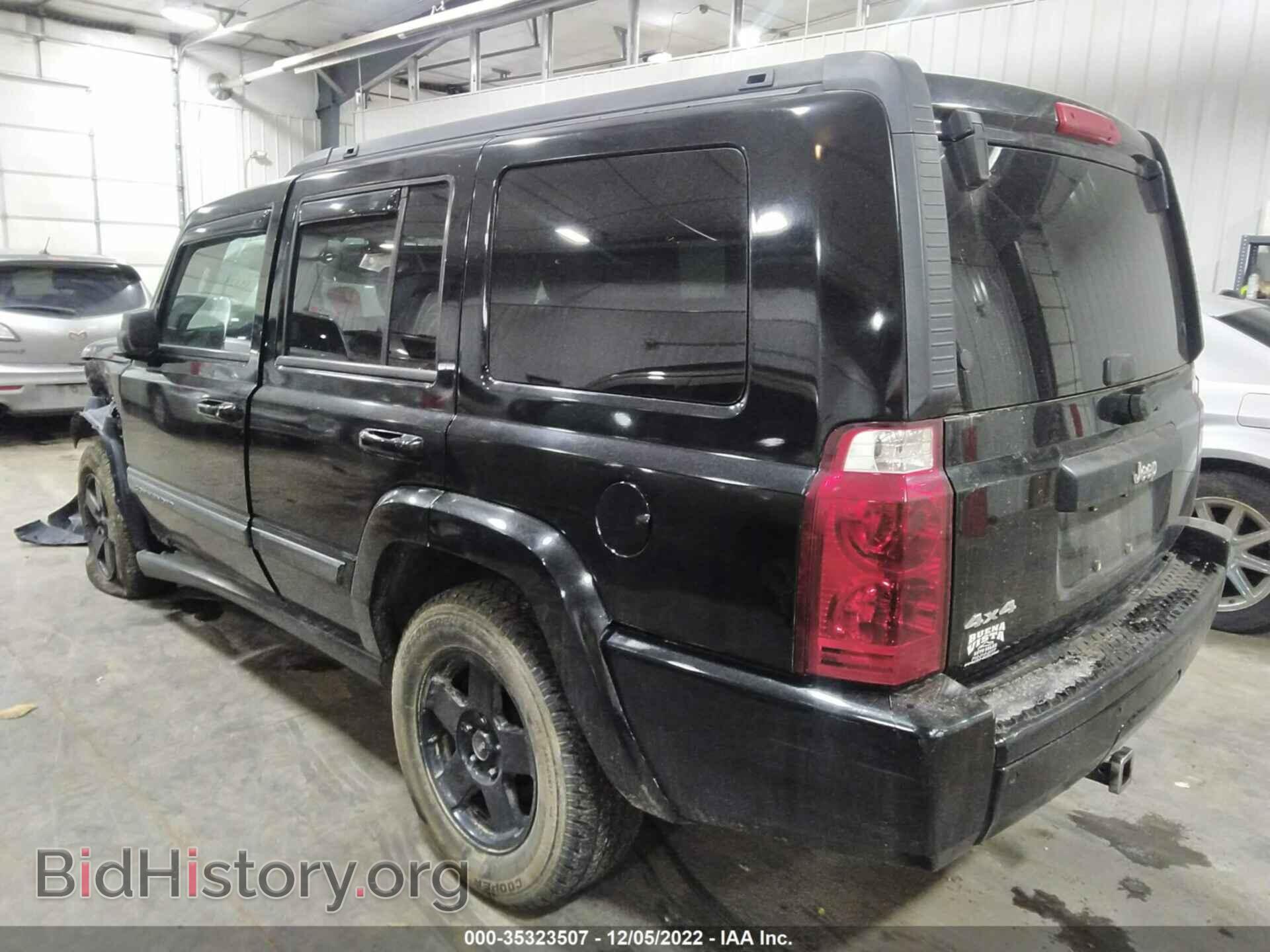 2007 JEEP COMMANDER - VIN: 1J8HG48K97C629754 - Фото 3