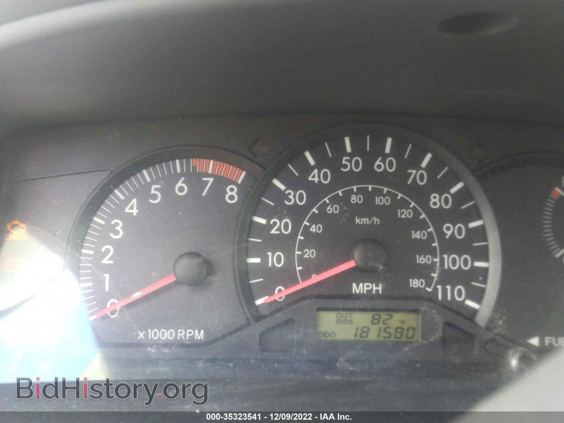 2007 TOYOTA COROLLA - VIN: 2T1BR32E37C808917 - Фото 7