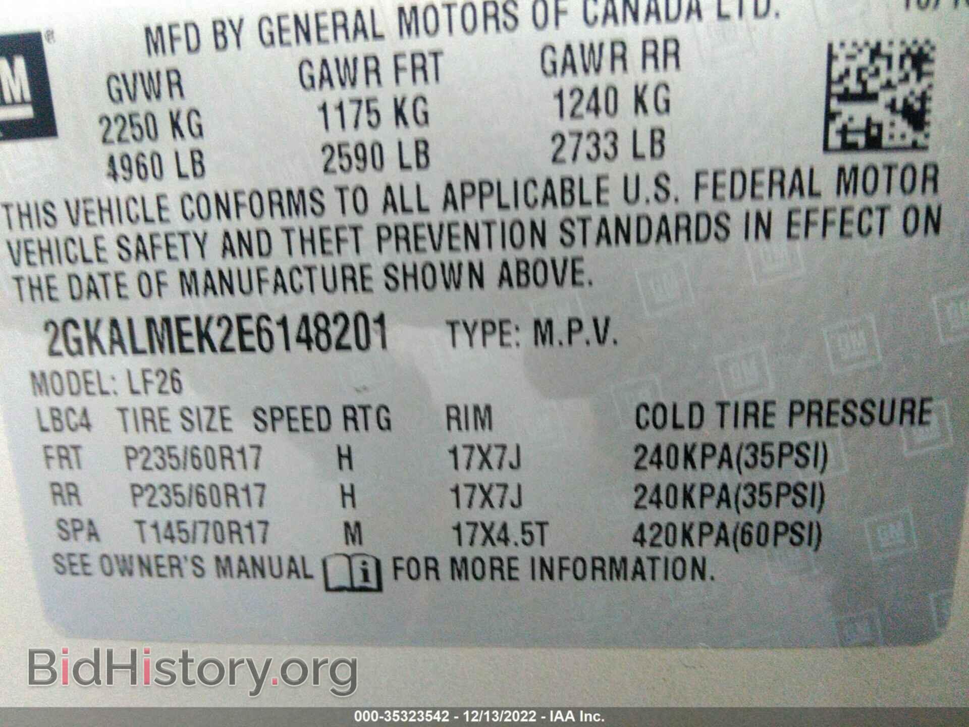 2014 GMC TERRAIN - VIN: 2GKALMEK2E6148201 - Фото 9