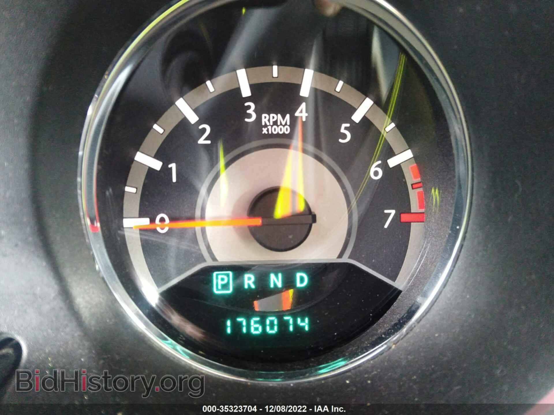 2013 CHRYSLER 200 - VIN: 1C3CCBCG5DN527506 - Фото 7