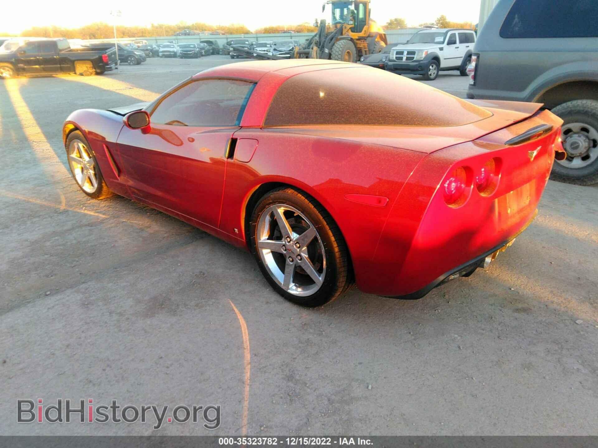 2008 CHEVROLET CORVETTE - VIN: 1G1YY26W985116775 - Фото 3