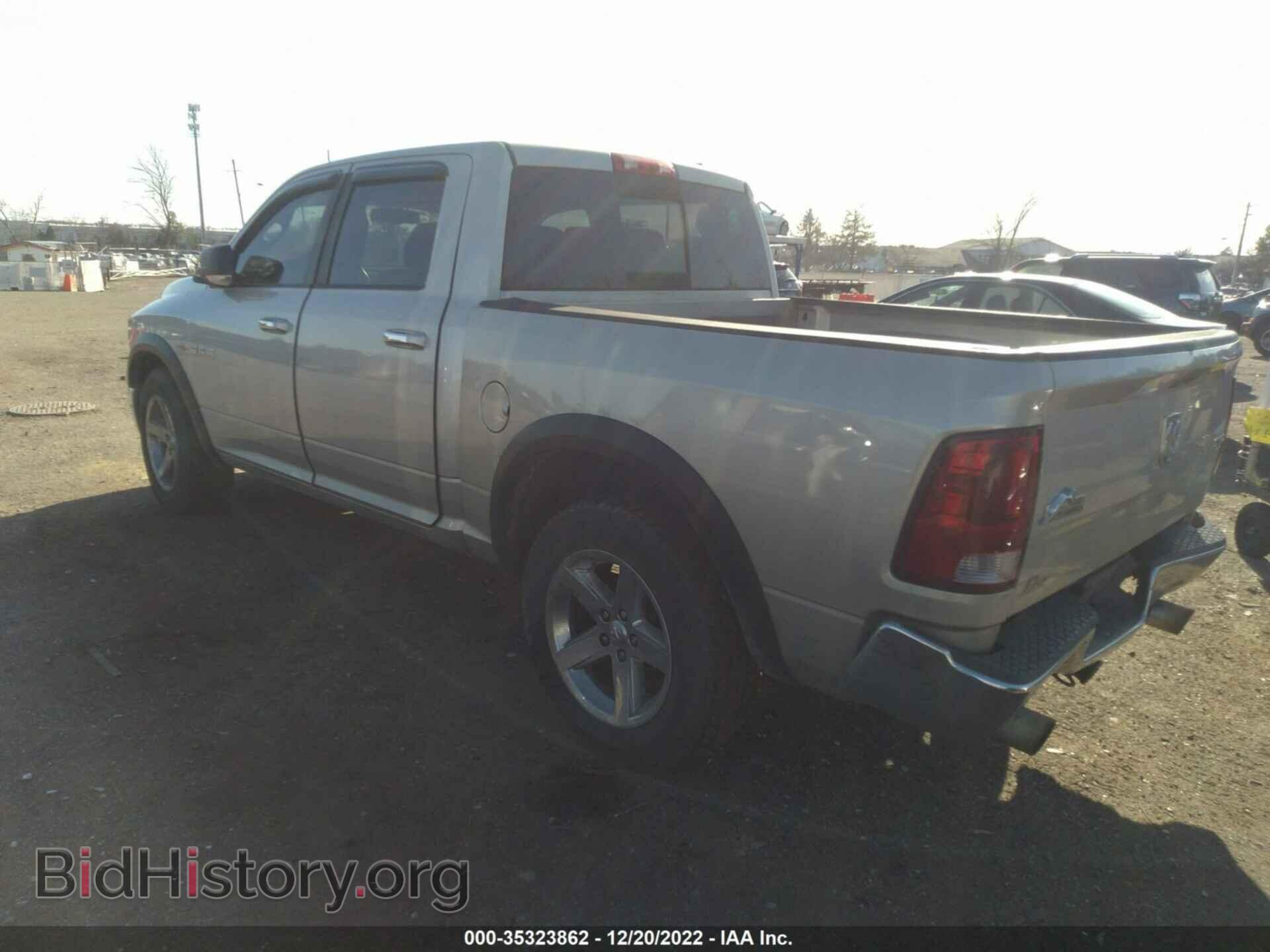 2010 DODGE RAM 1500 - VIN: 1D7RV1CT1AS197373 - Фото 3
