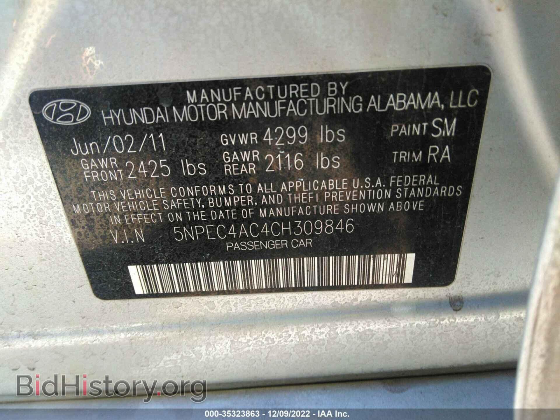 2012 HYUNDAI SONATA - VIN: 5NPEC4AC4CH309846 - Фото 9