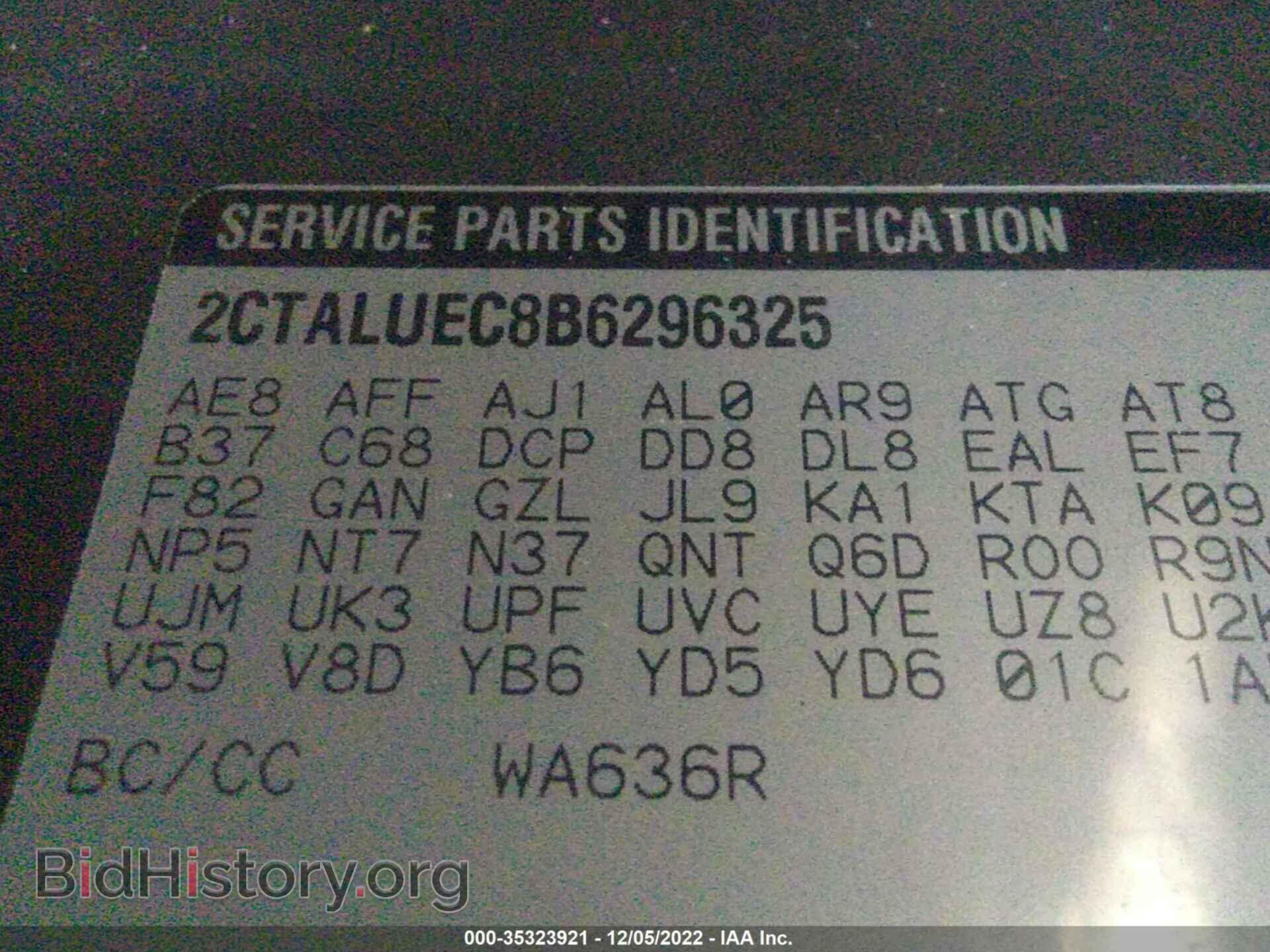 2011 GMC TERRAIN - VIN: 2CTALUEC8B6296325 - Фото 9