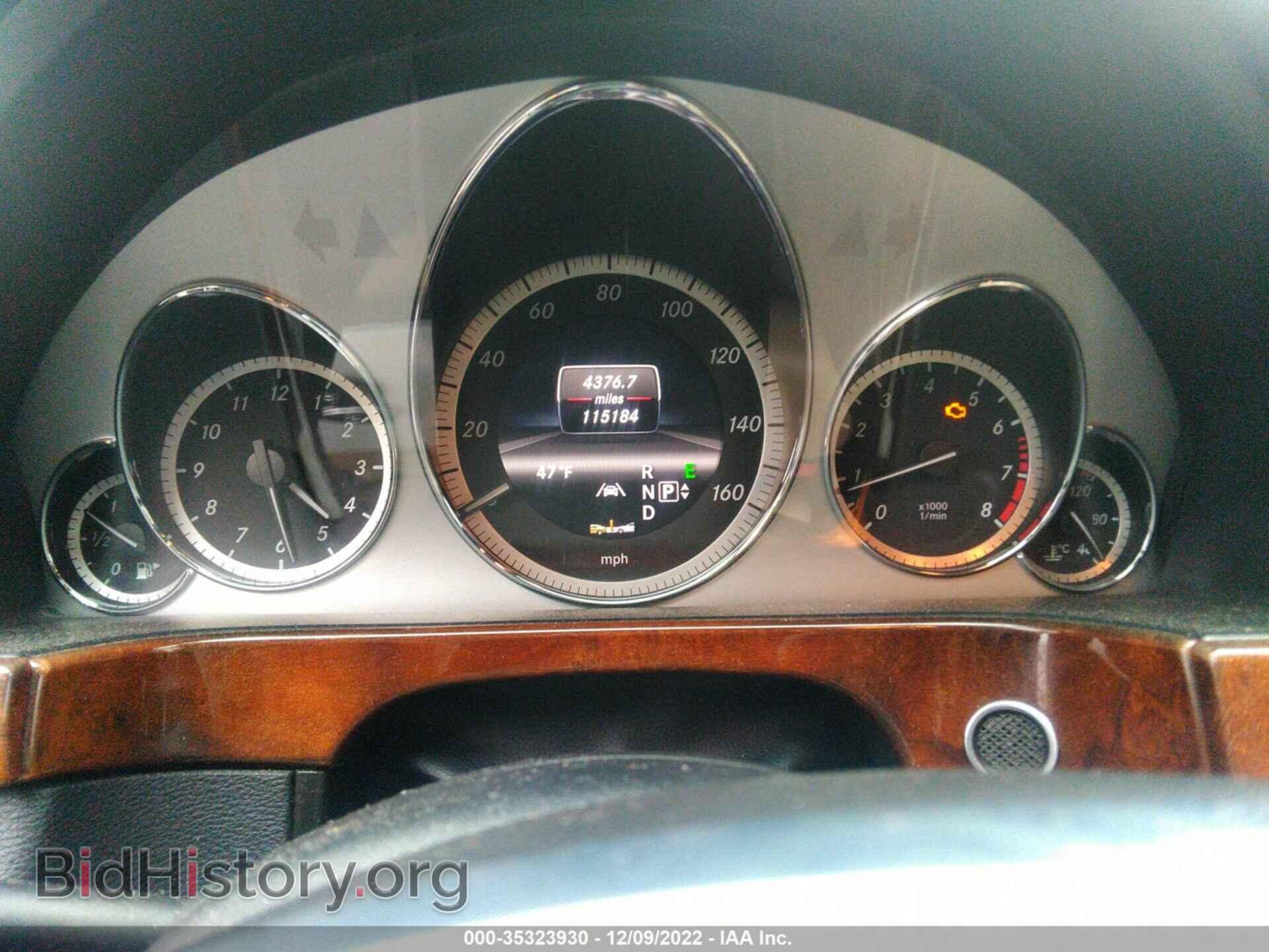 2013 MERCEDES-BENZ E-CLASS - VIN: WDDHF8JB6DA687202 - Фото 7