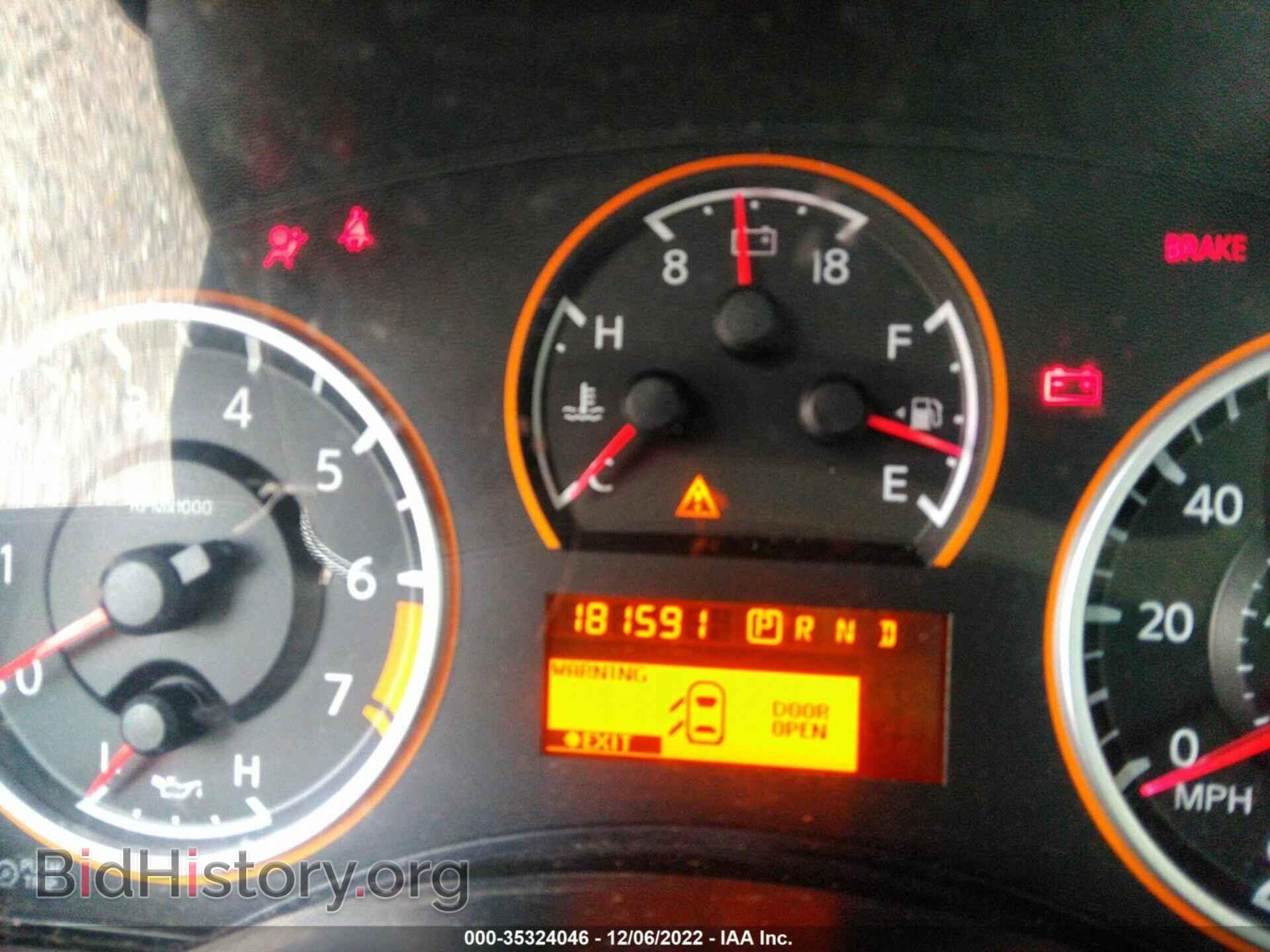 2012 NISSAN ARMADA - VIN: 5N1AA0ND7CN605794 - Фото 7