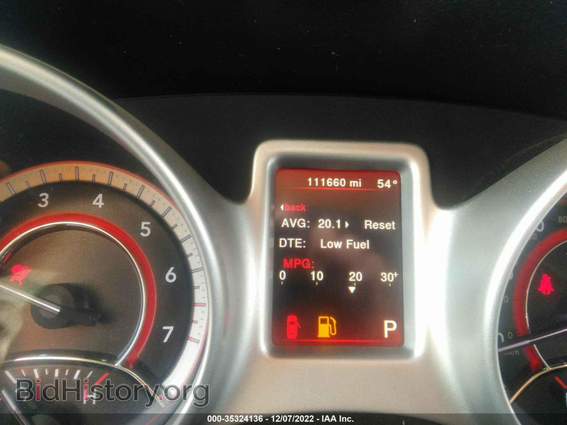 2017 DODGE JOURNEY - VIN: 3C4PDCAB2HT524897 - Photo 7