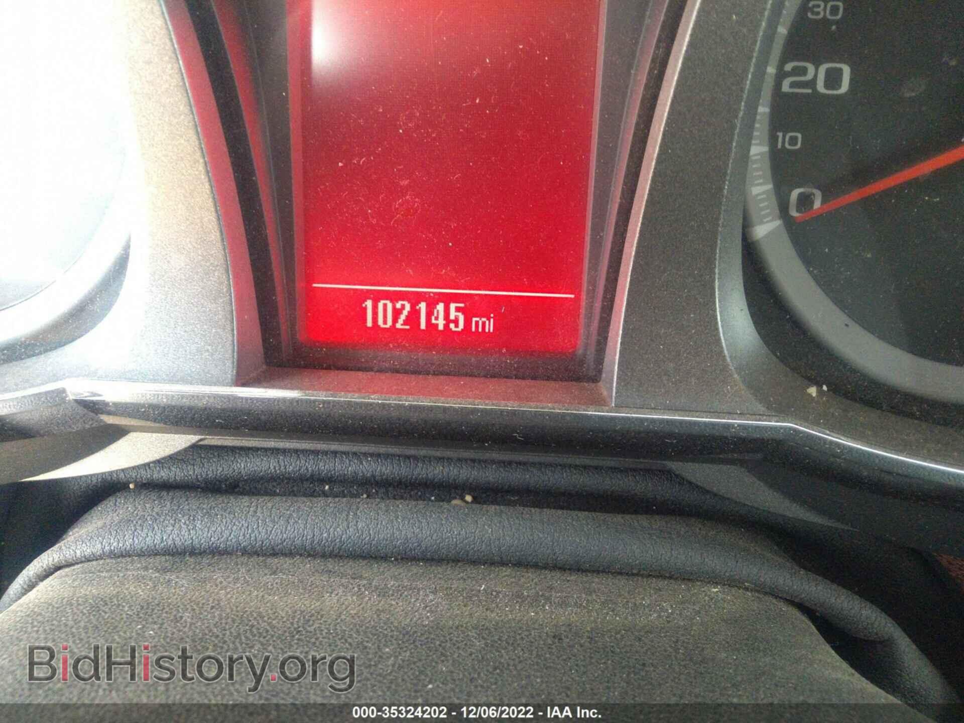 2012 GMC TERRAIN - VIN: 2GKFLUE51C6265202 - Photo 7