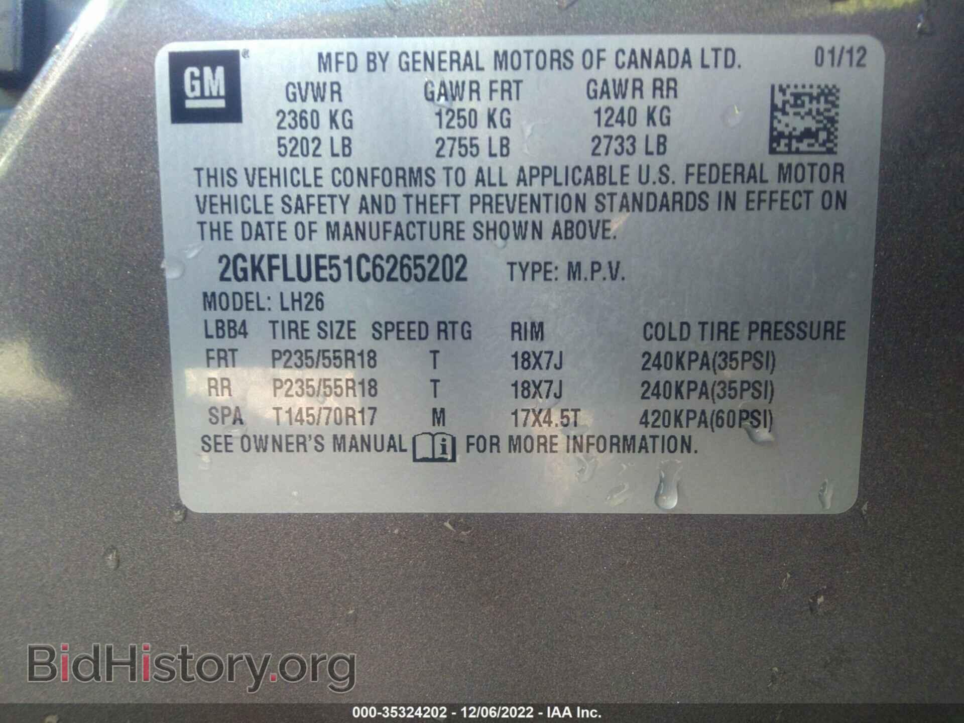 2012 GMC TERRAIN - VIN: 2GKFLUE51C6265202 - Photo 9